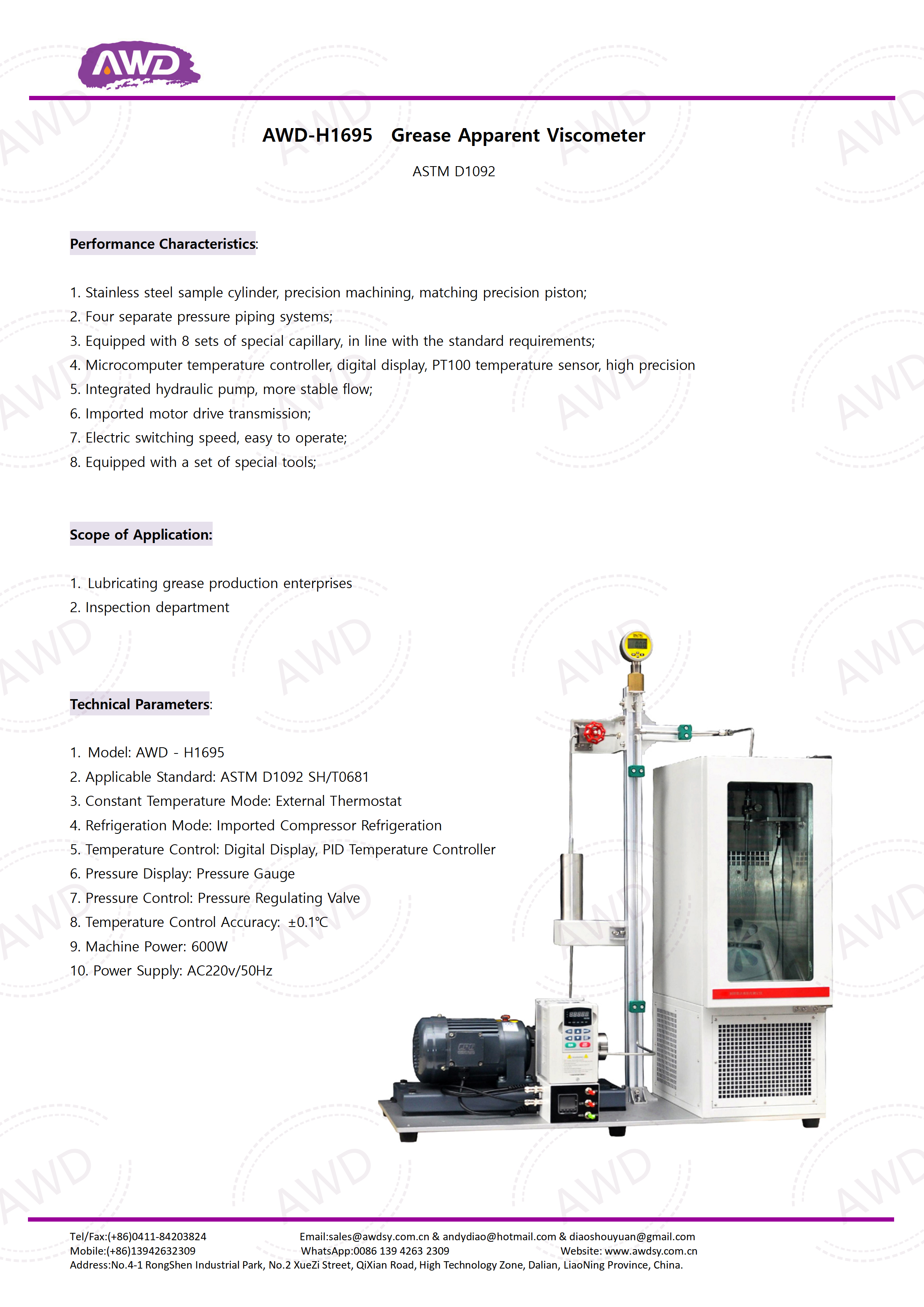 AWD-H1695 Grease Apparent Viscometer ASTM D1092