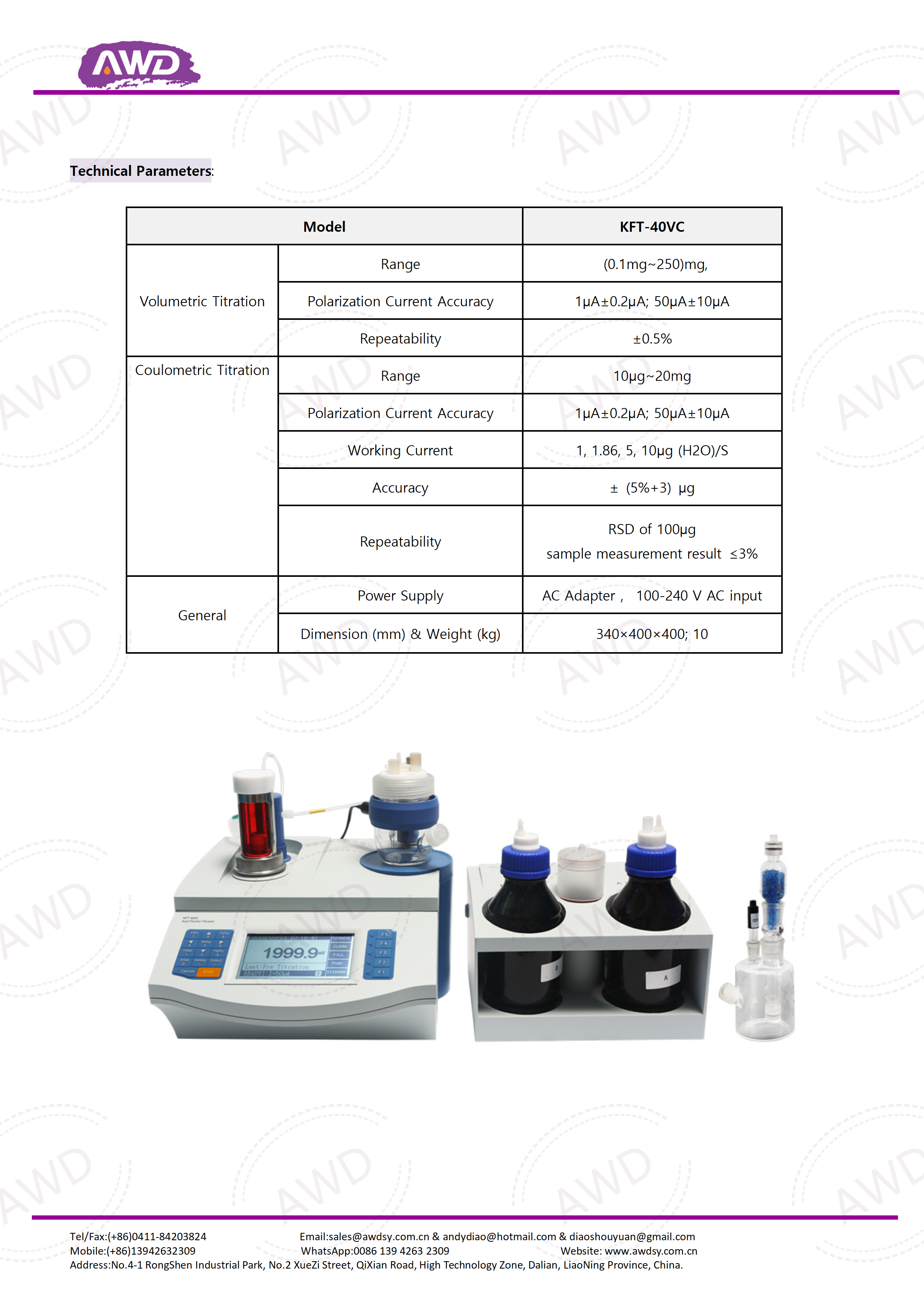 KFT-40VC Karl Fischer Titrator 