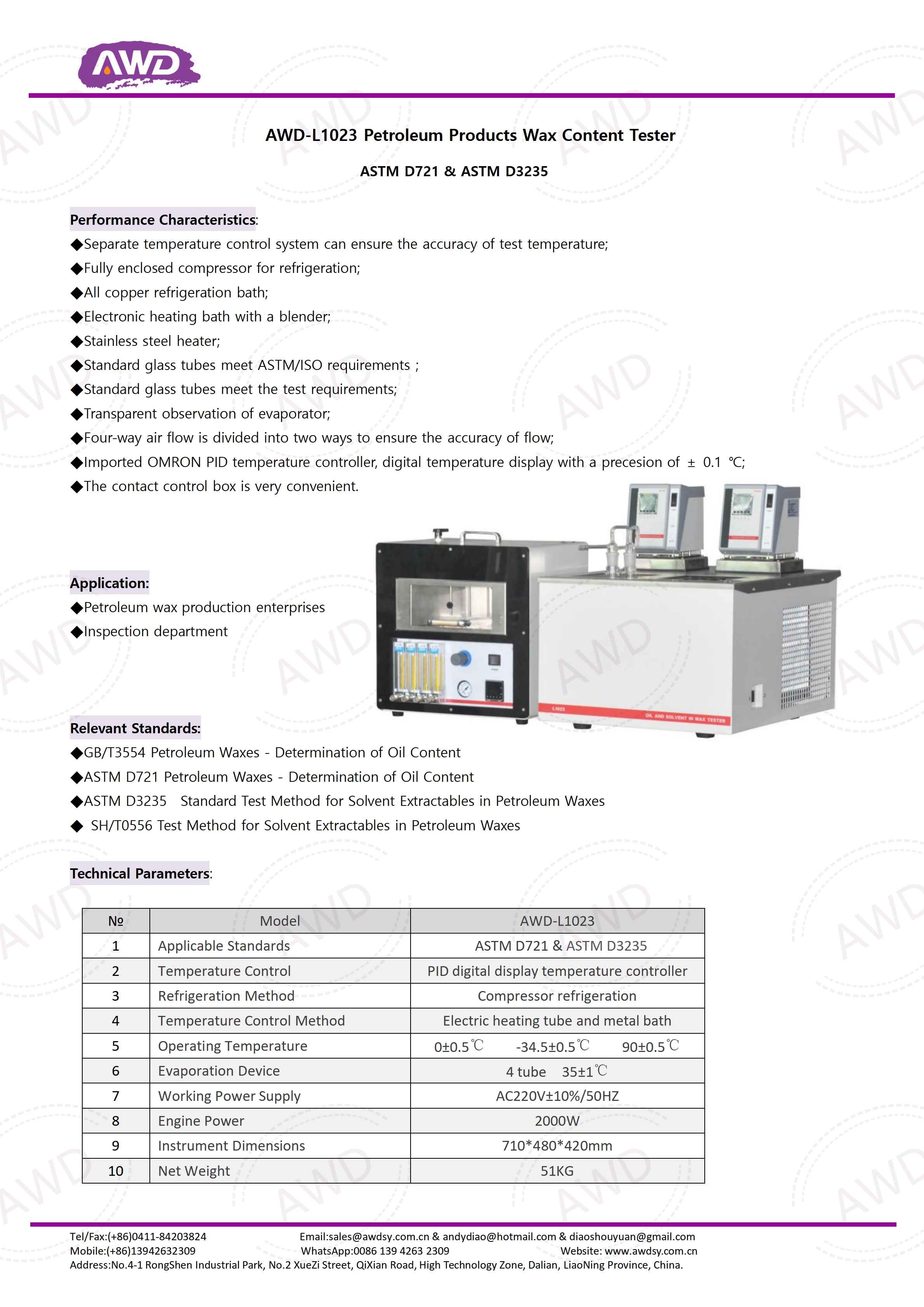 AWD-L1023 Petroleum Products Wax Content Tester ASTM D721 & ASTM D3235