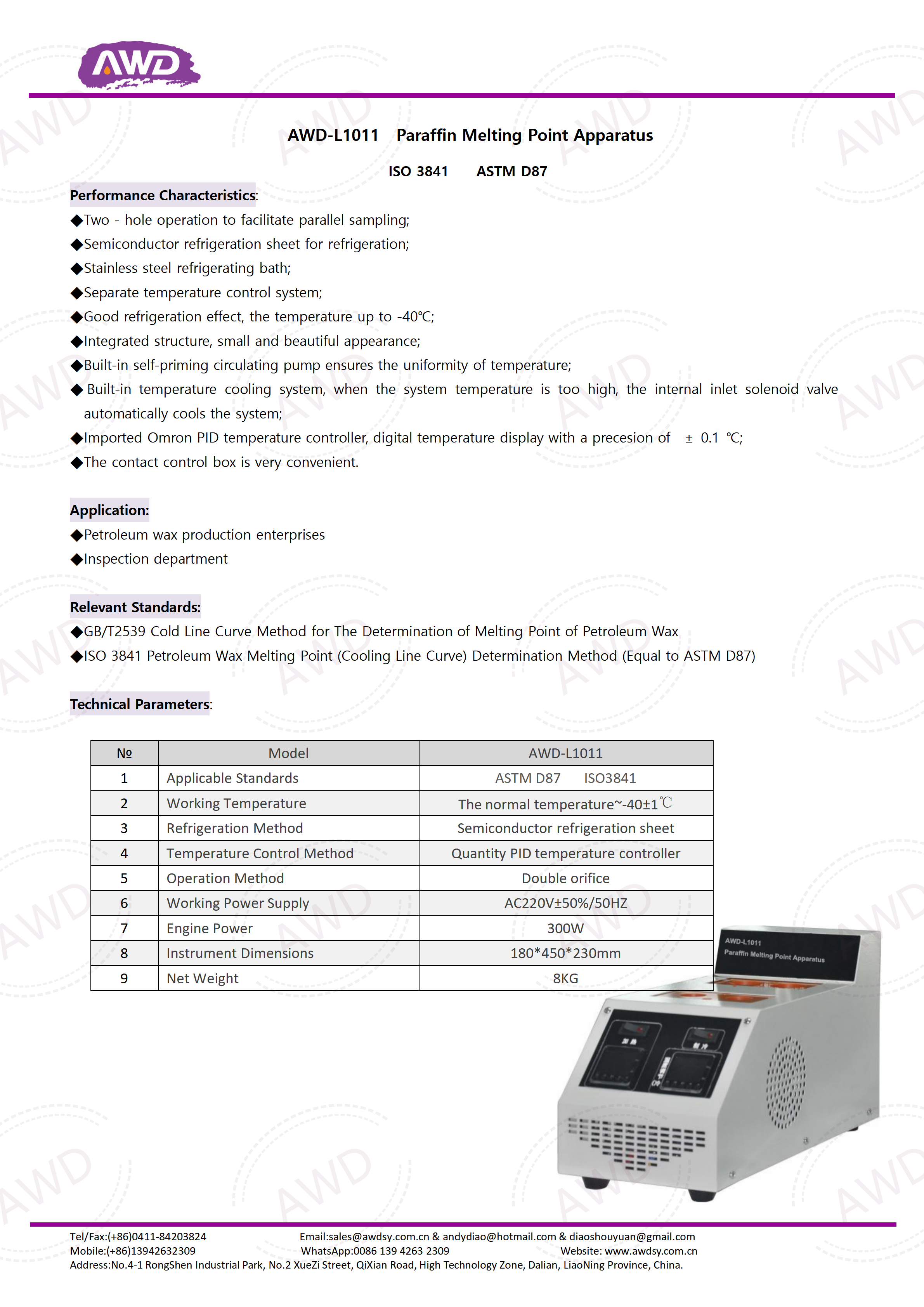 AWD-L1011 Paraffin Melting Point Apparatus ISO 3841 ASTM D87