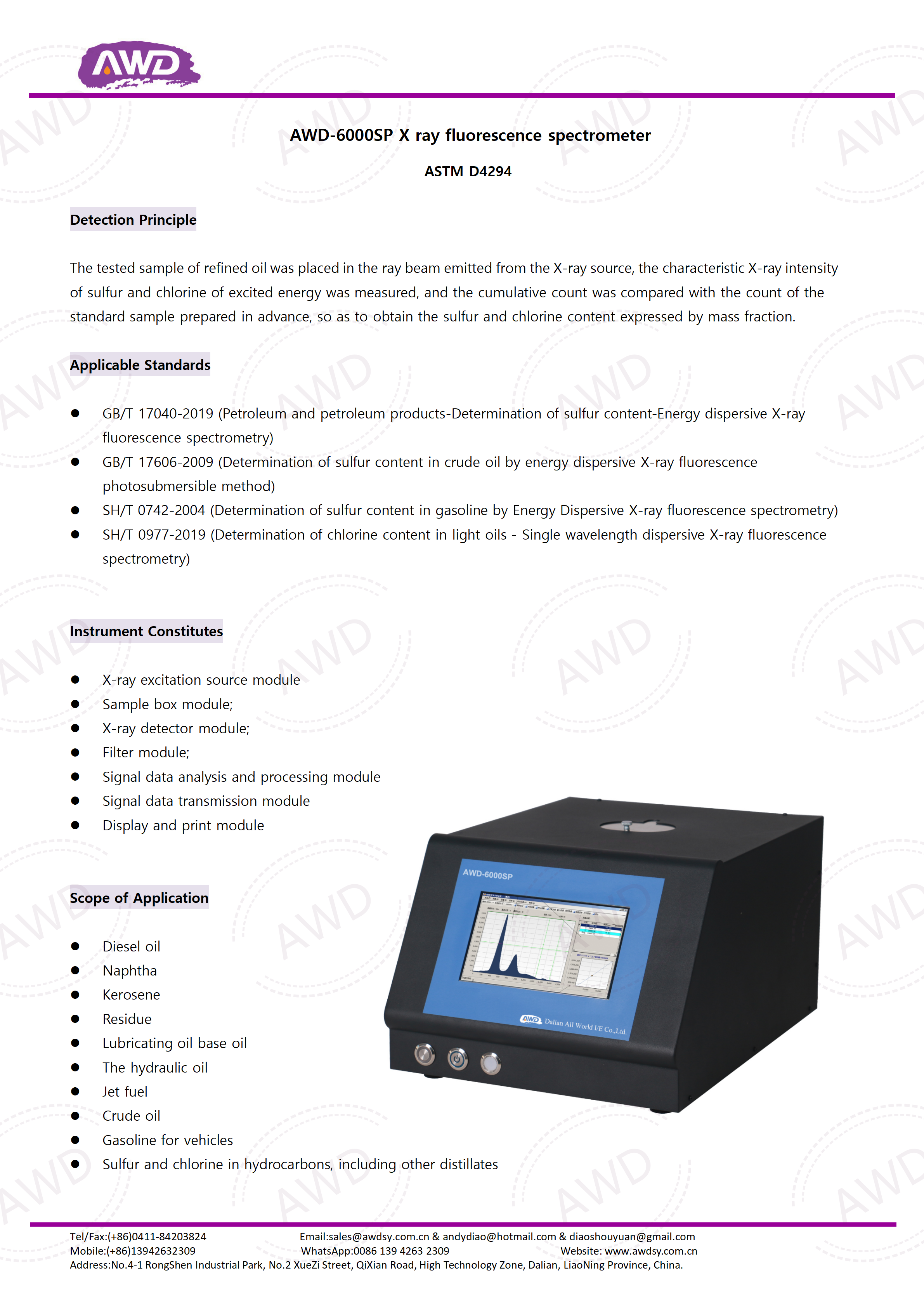 AWD-6000SP X Ray Fluorescence Spectrometer ASTM D4294
