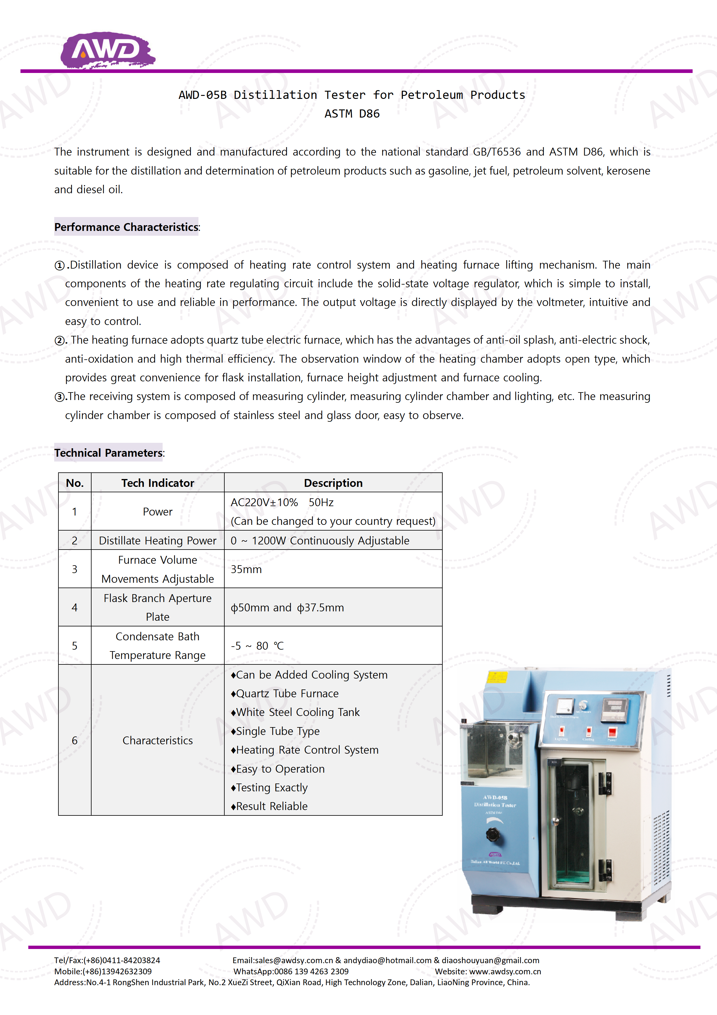 AWD-05B Distillation Tester ASTM D86 