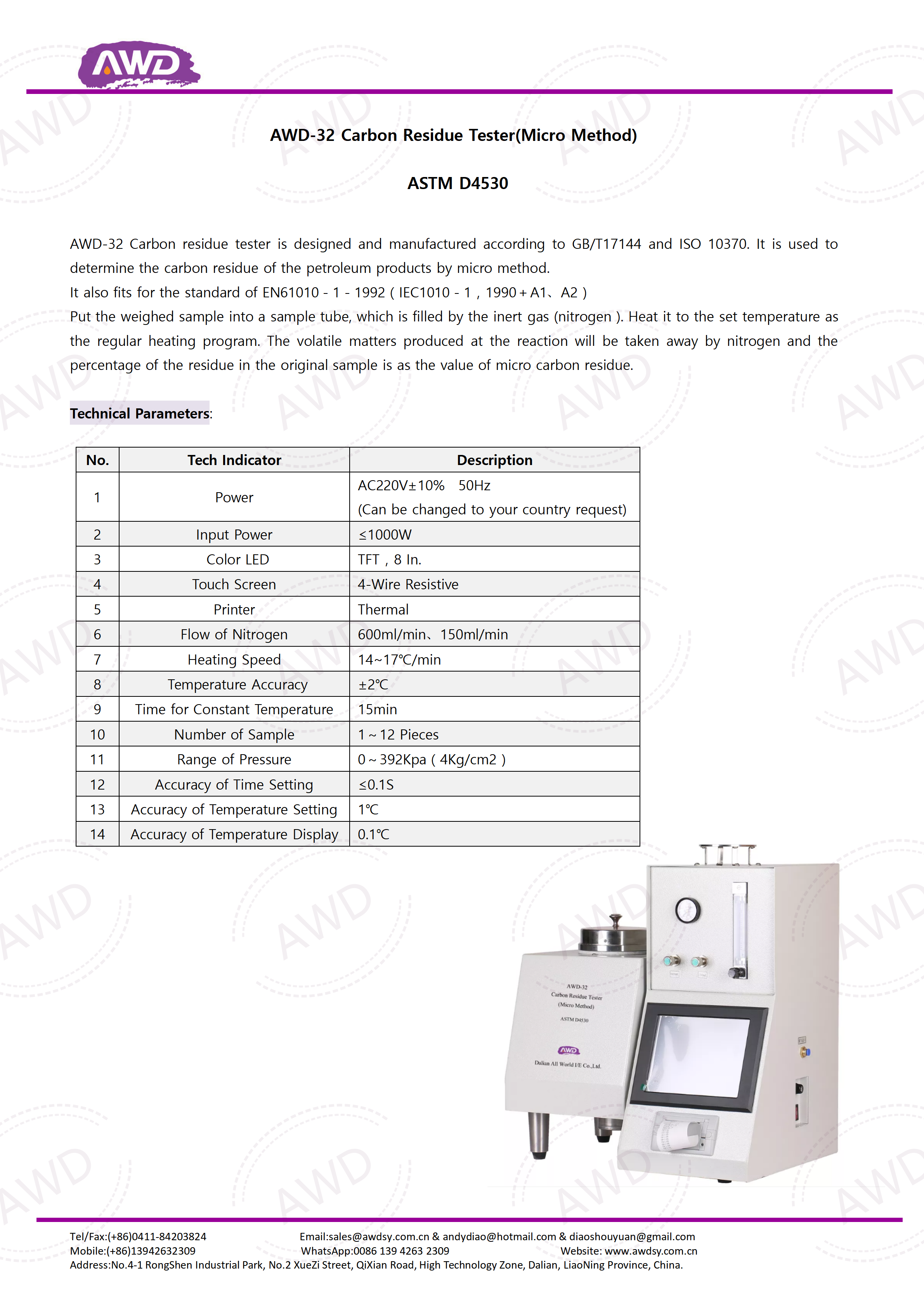 AWD-32 Carbon Residue Tester(Micro Method)  ASTM D4530 