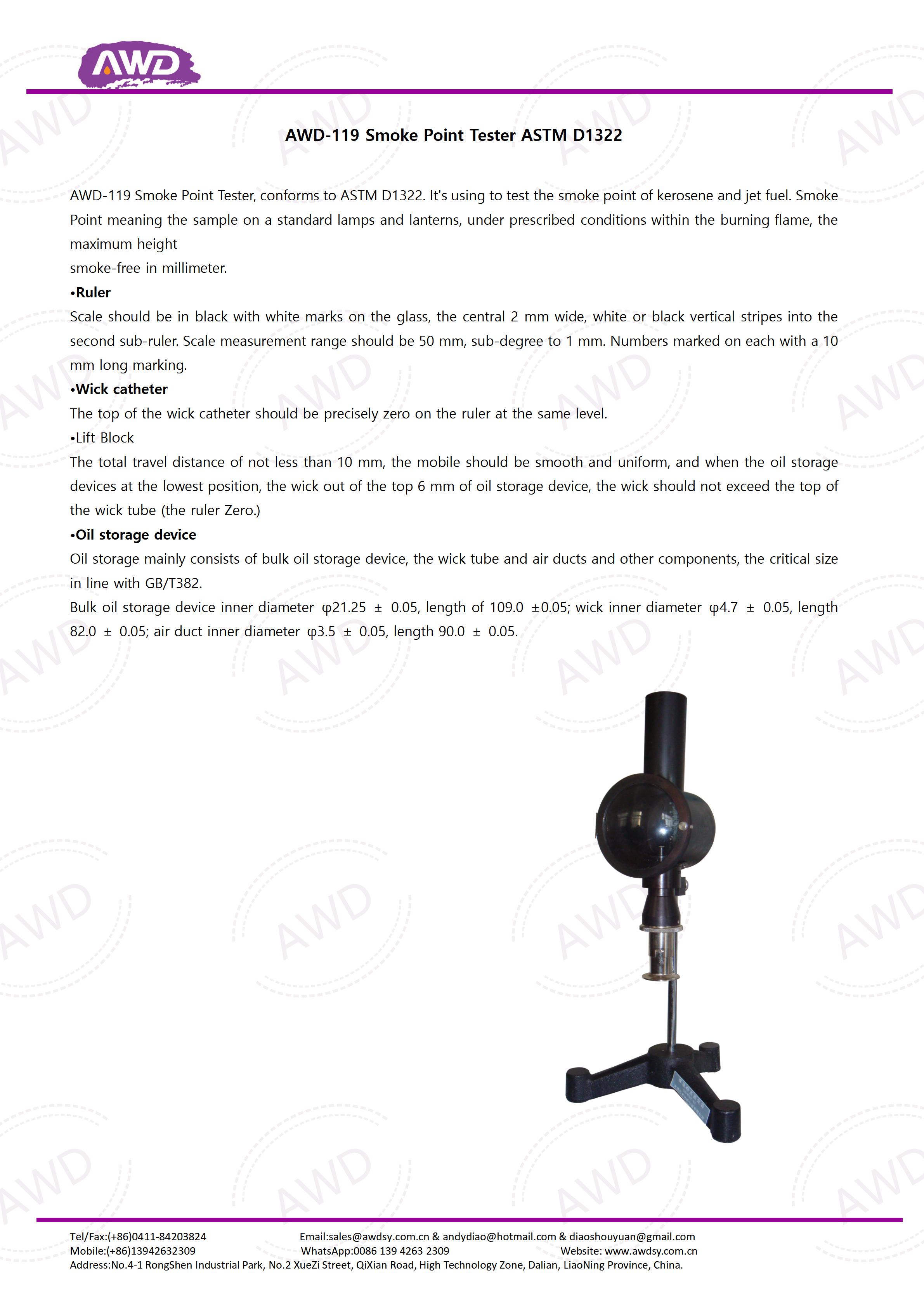 AWD-119 Smoke Point Tester ASTM D1322