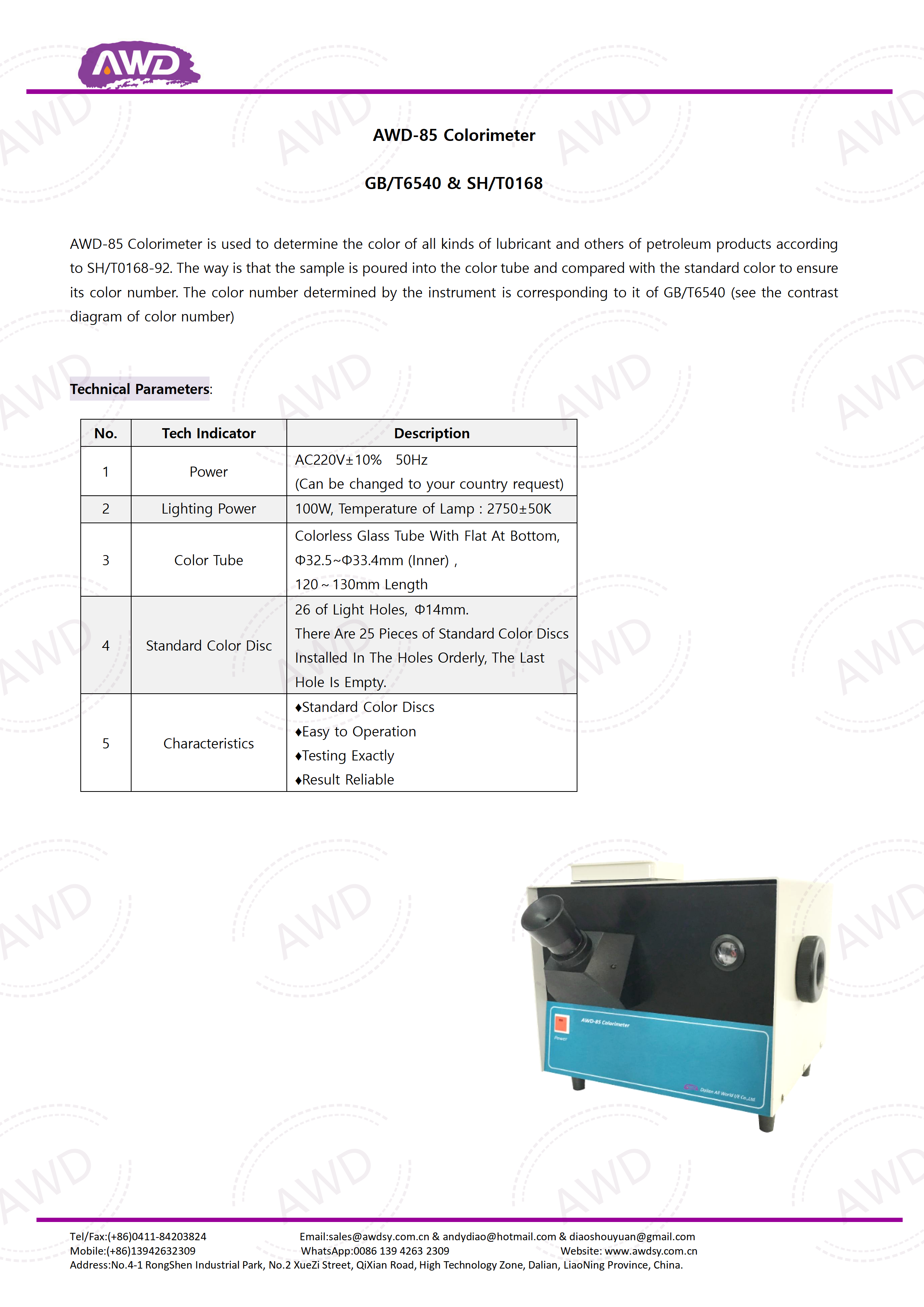 AWD-85 Colorimeter GB/T6540 & SH/T0168