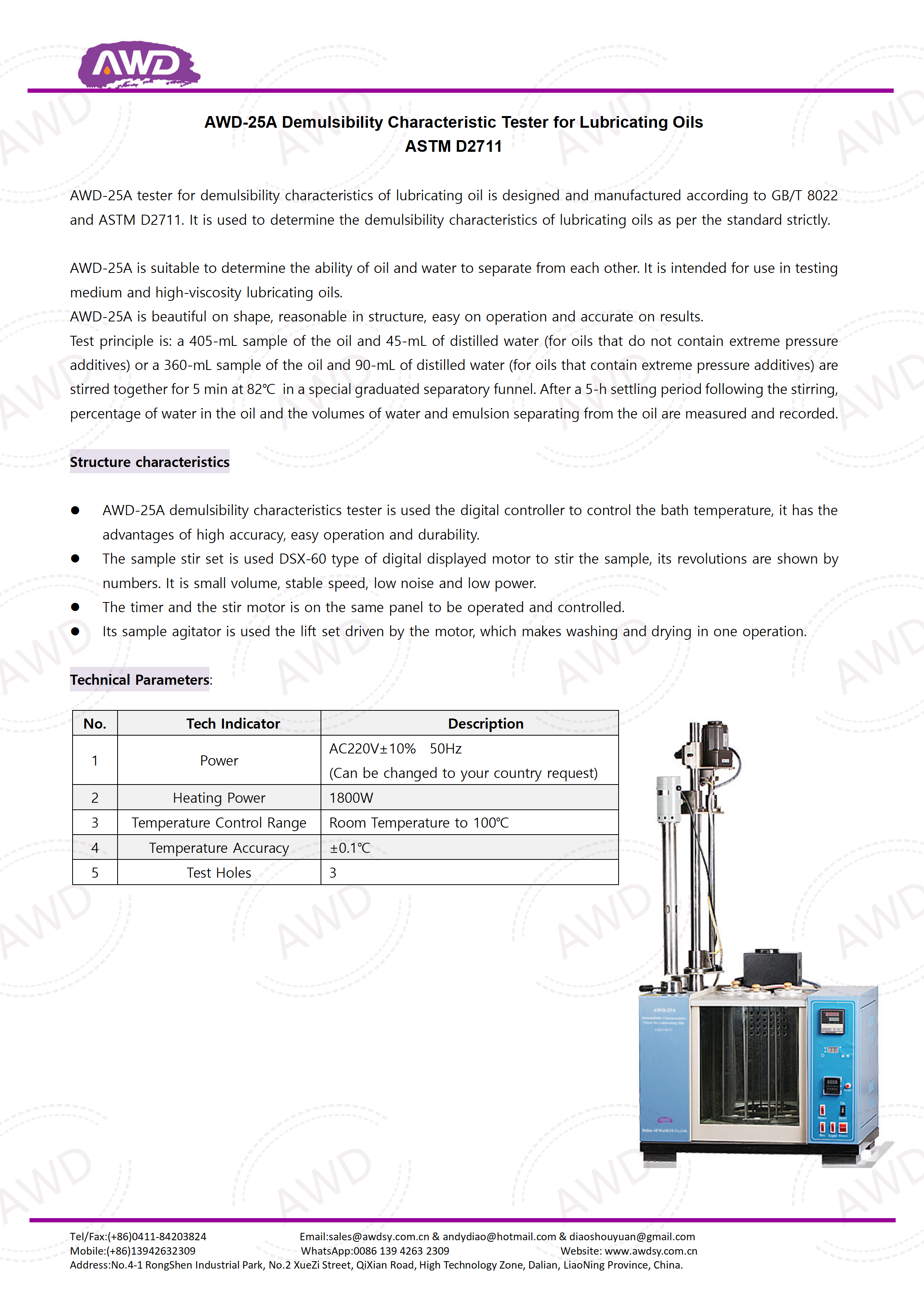 AWD-25A Demulsibility Characteristic Tester for Lubricating Oils ASTM D2711