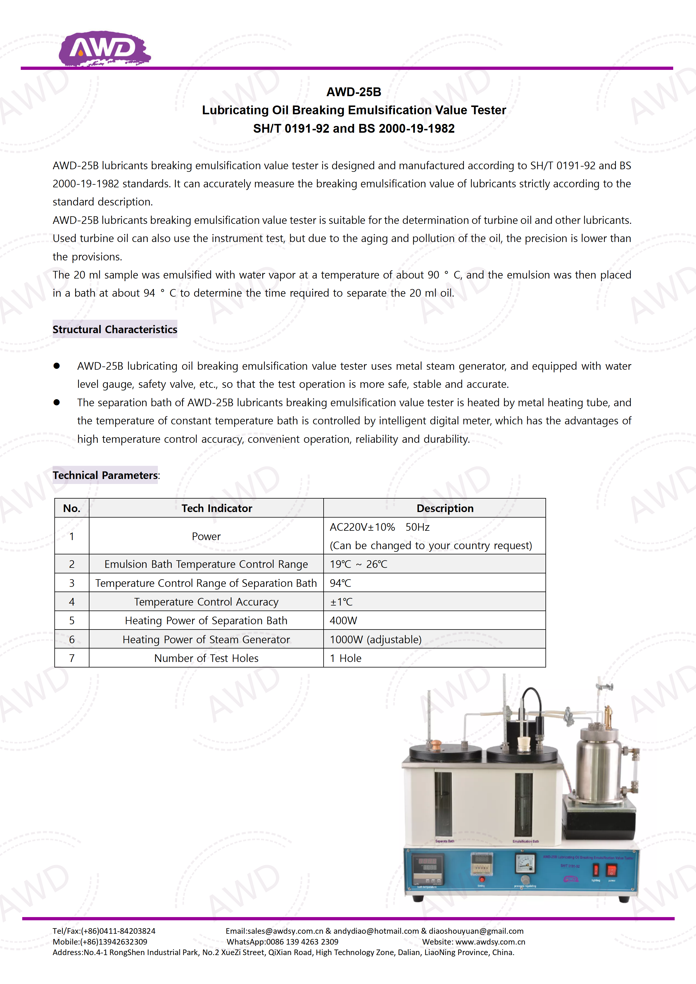 AWD-25B Lubricating Oil Breaking Emulsification Value Tester SH/T 0191-92 and BS 2000-19-1982