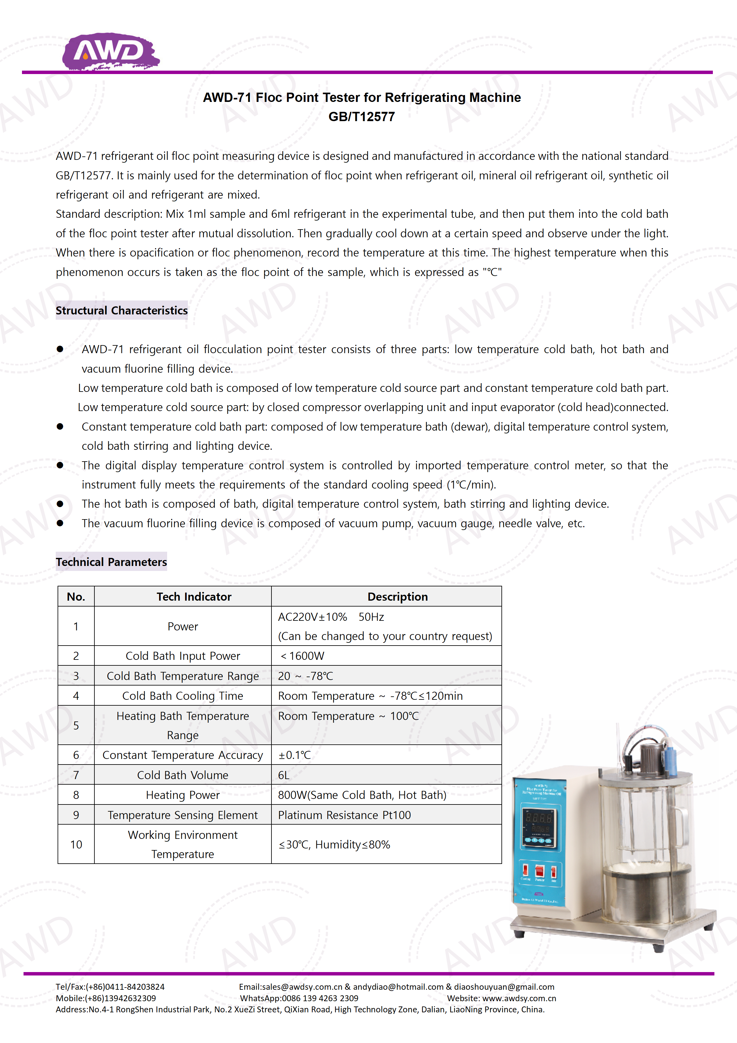 AWD-71 Floc Point Tester for Refrigerating Machine GB/T12577