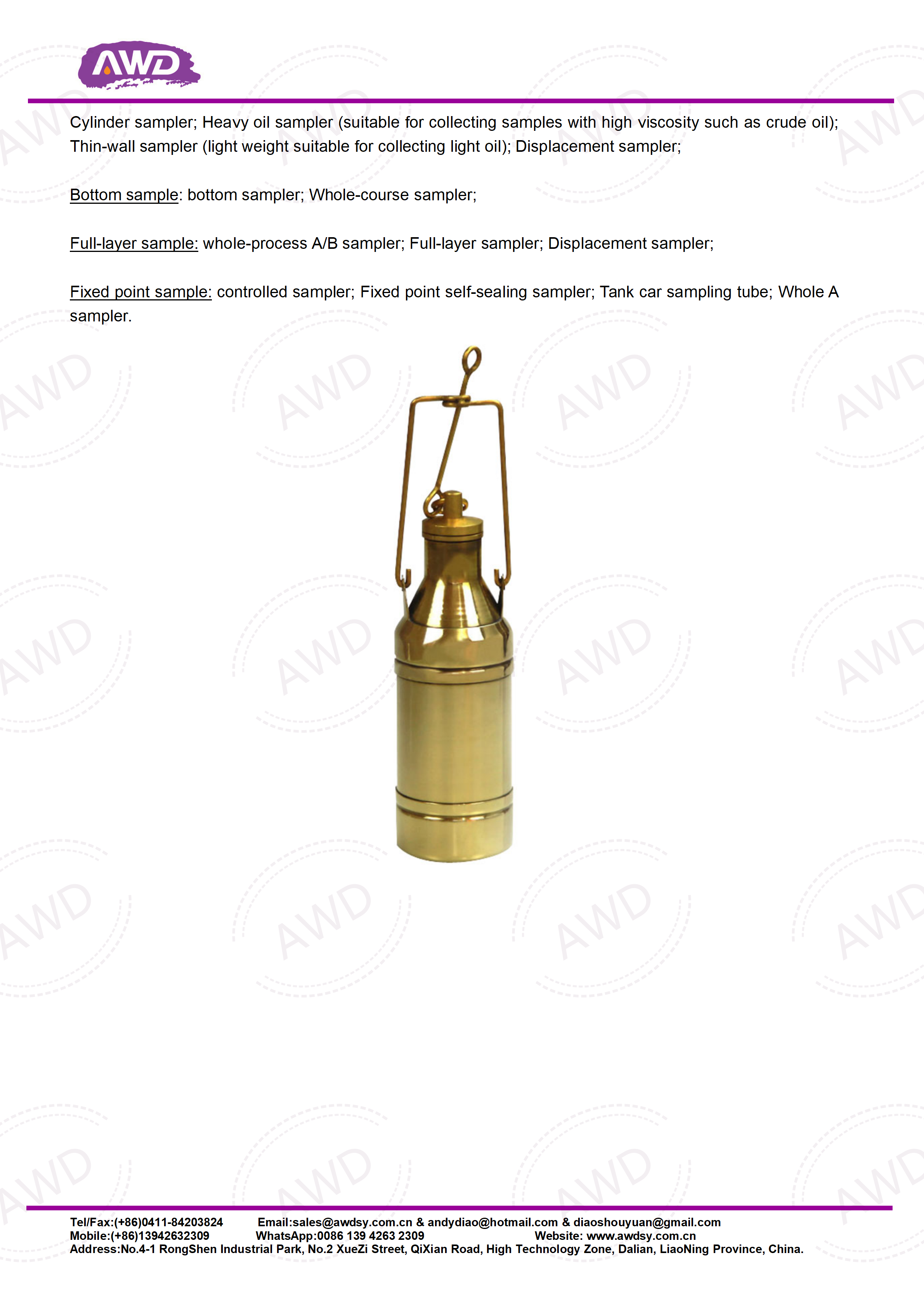 BQKD Fixed Point Self-Sealing Sampler (Floating Ball Sampler)
