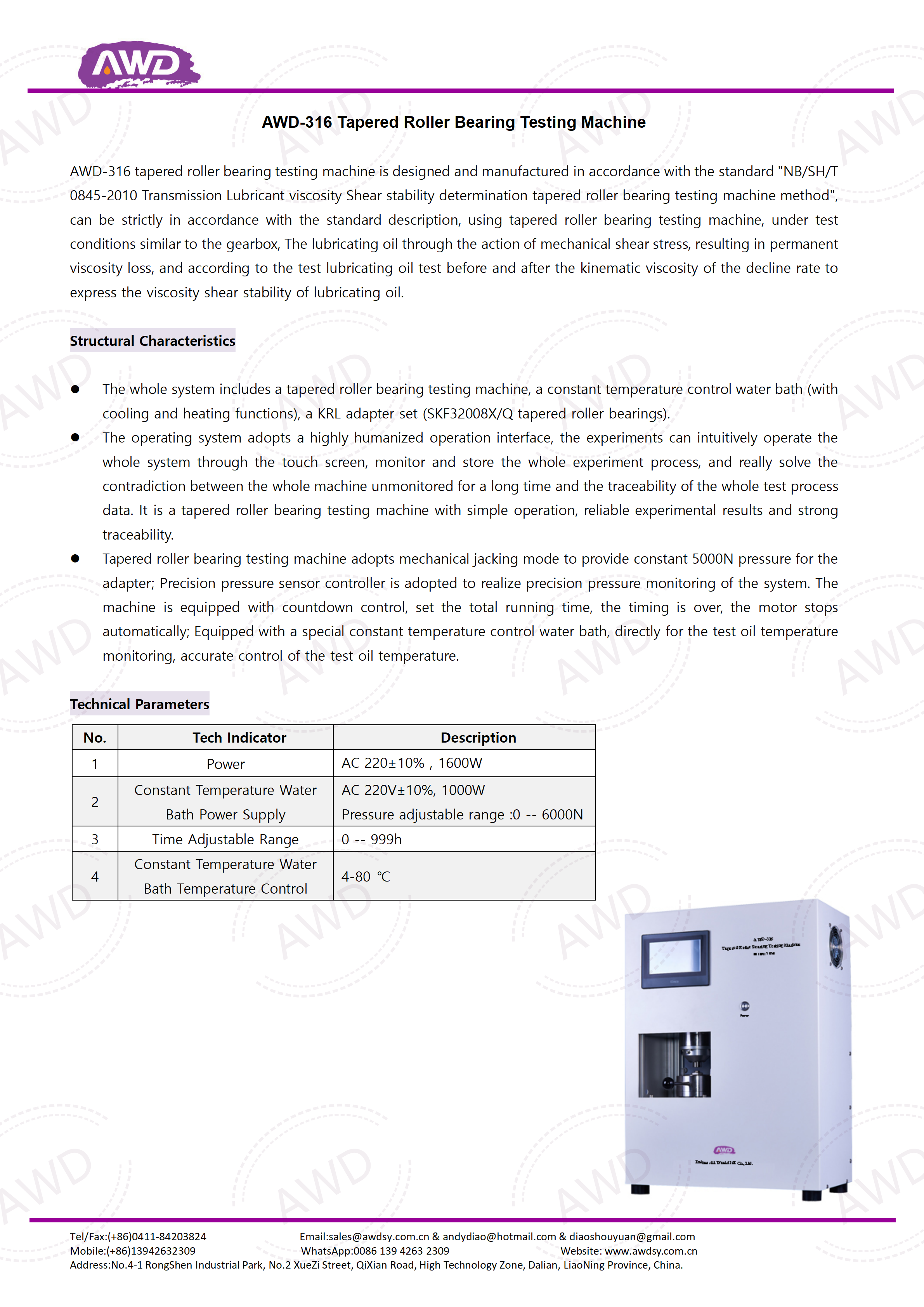AWD-316 Tapered Roller Bearing Testing Machine