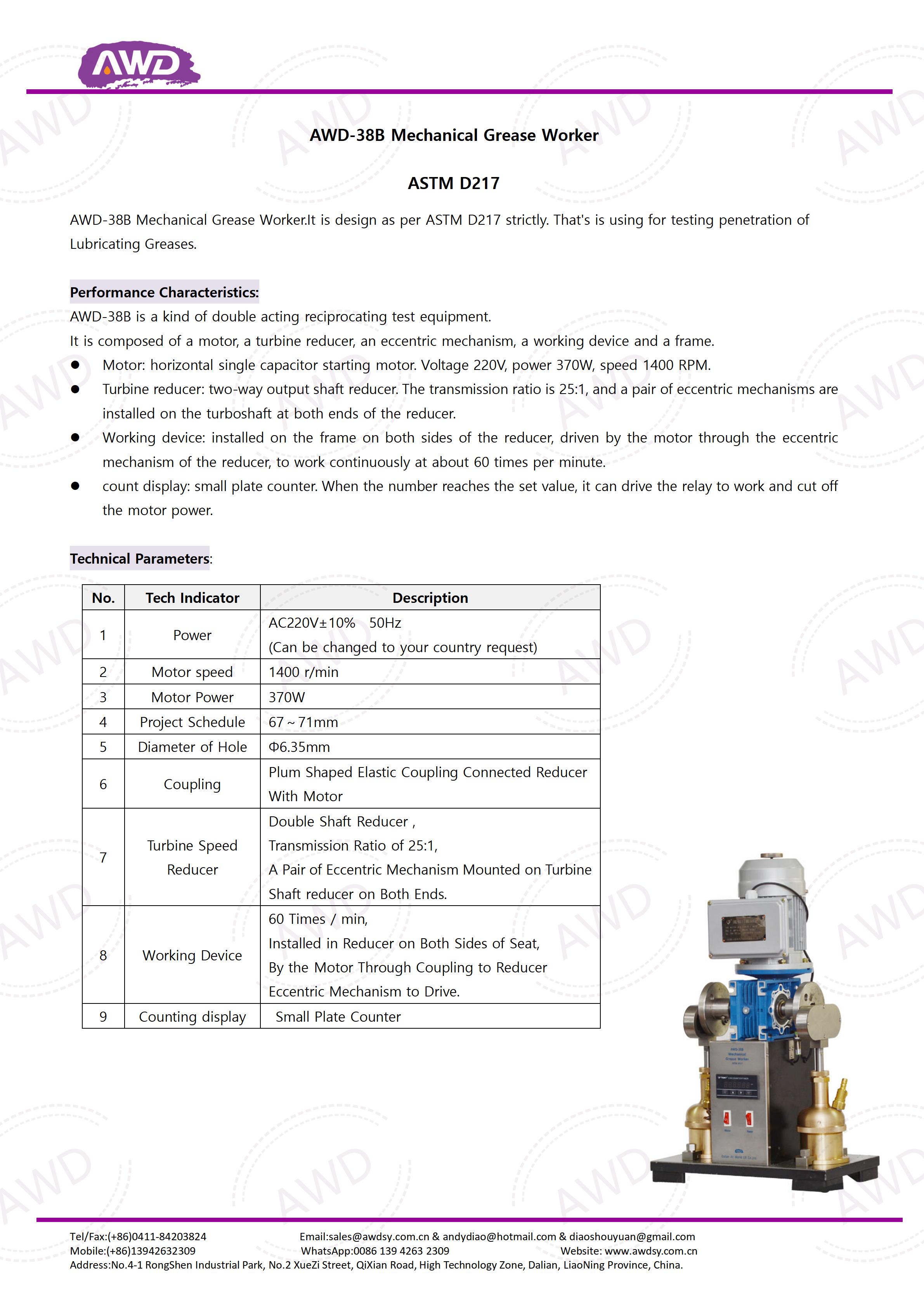 AWD-38B Mechanical Grease Worker ASTM D217