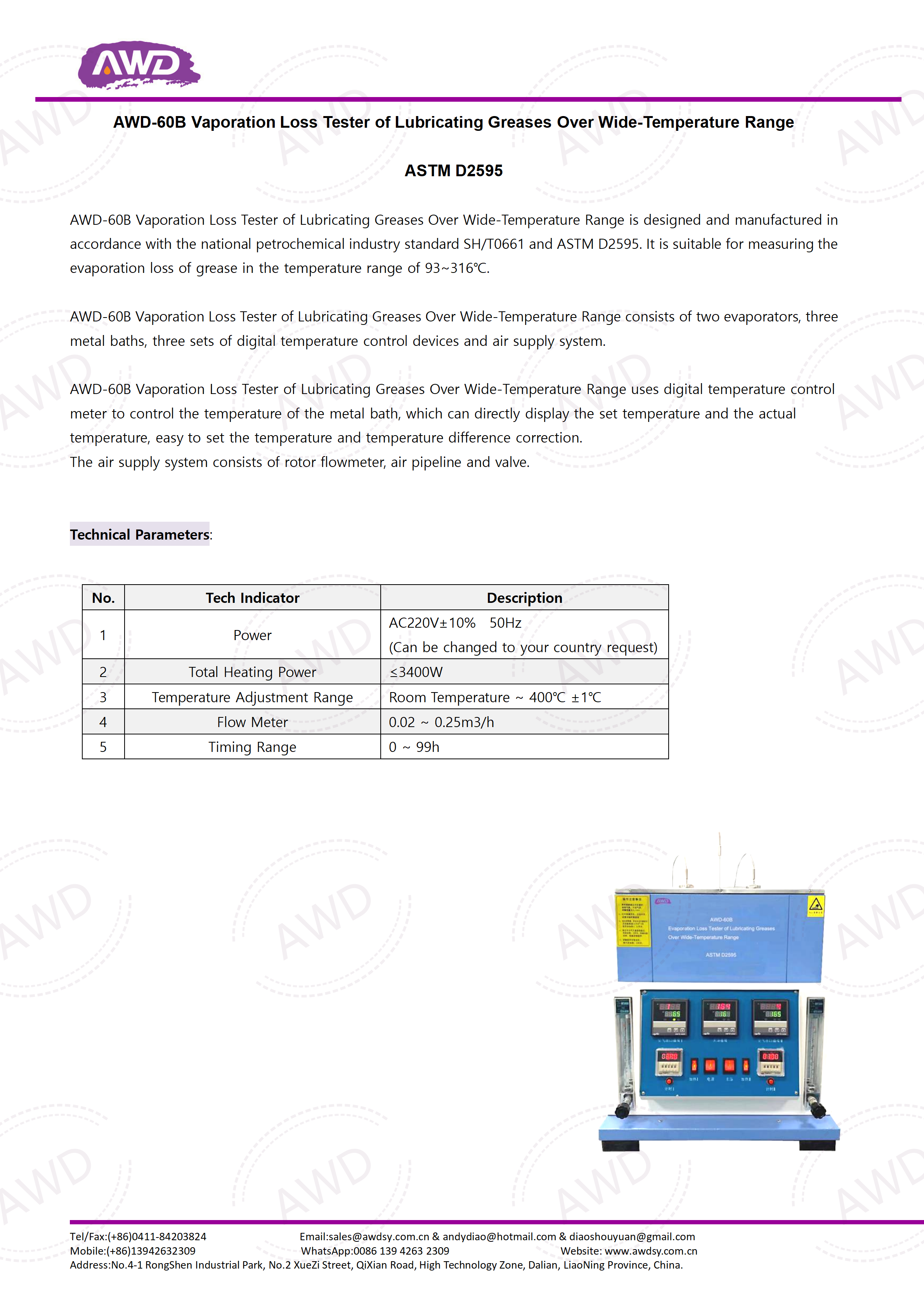 AWD-60B Vaporation Loss Tester of Lubricating Greases Over Wide-Temperature Range   ASTM D2595