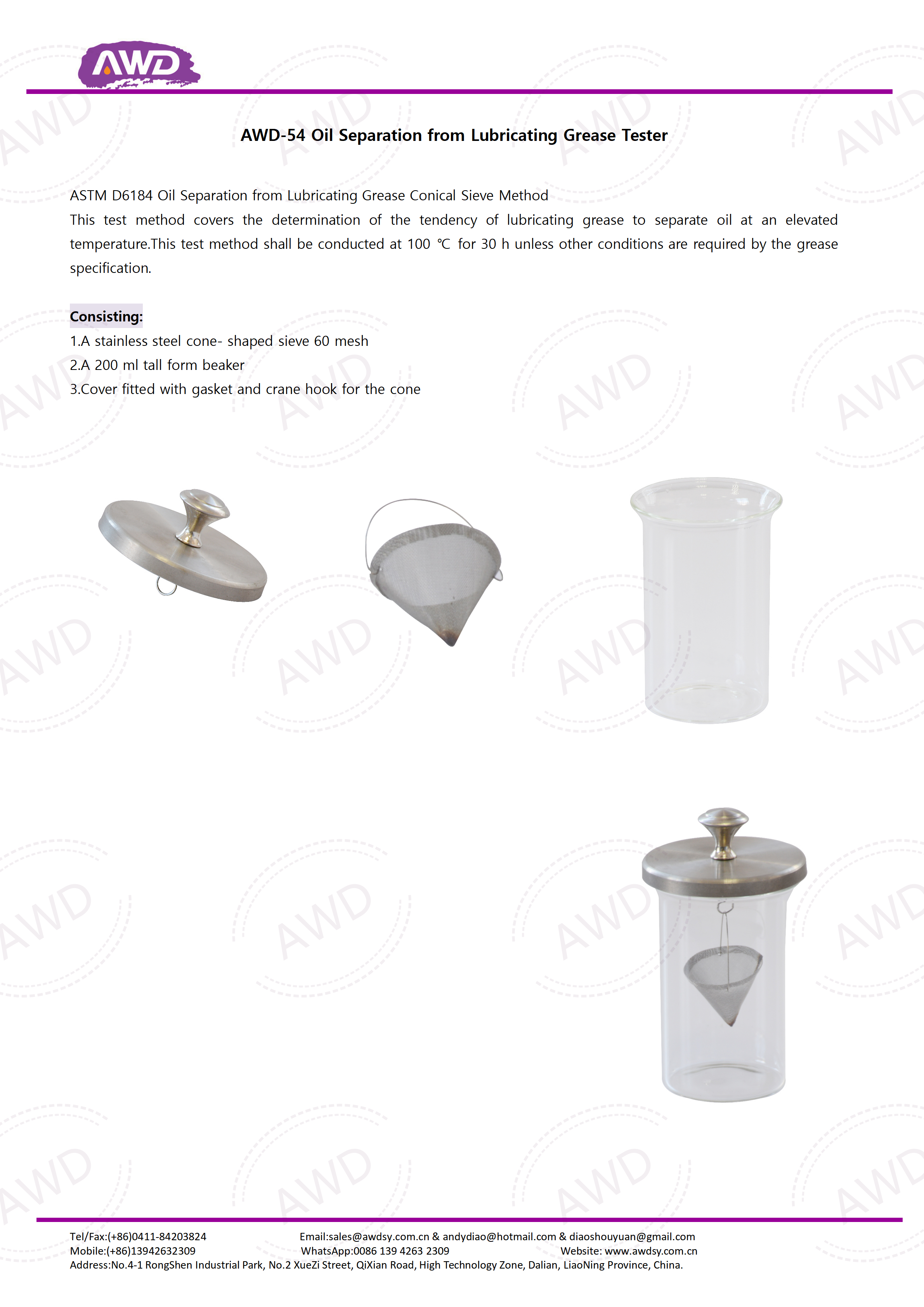 AWD-54 Oil Separation from Lubricating Grease Tester_复制