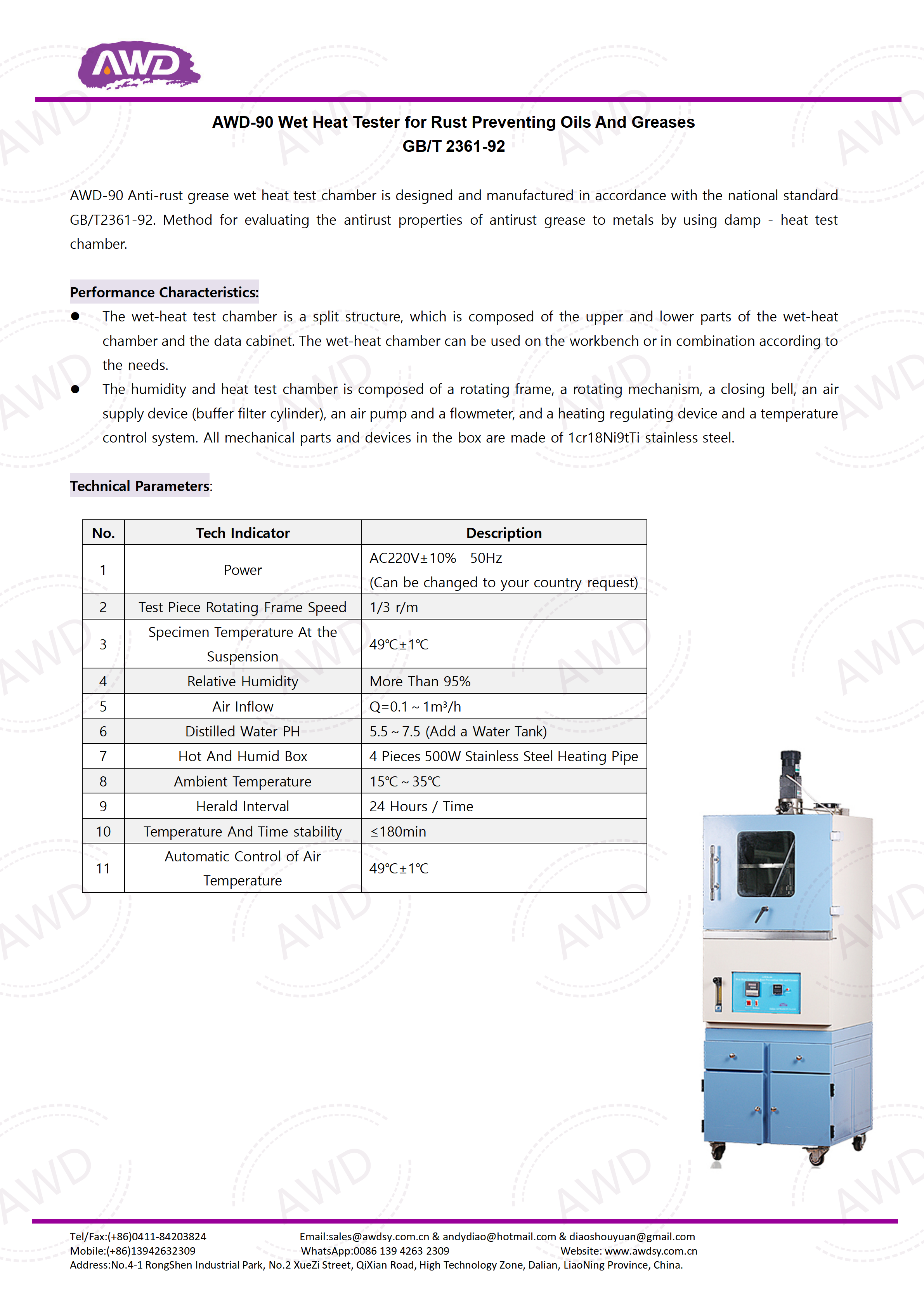 AWD-90 Wet Heat Tester for Rust Preventing Oils And Greases GB/T 2361-92