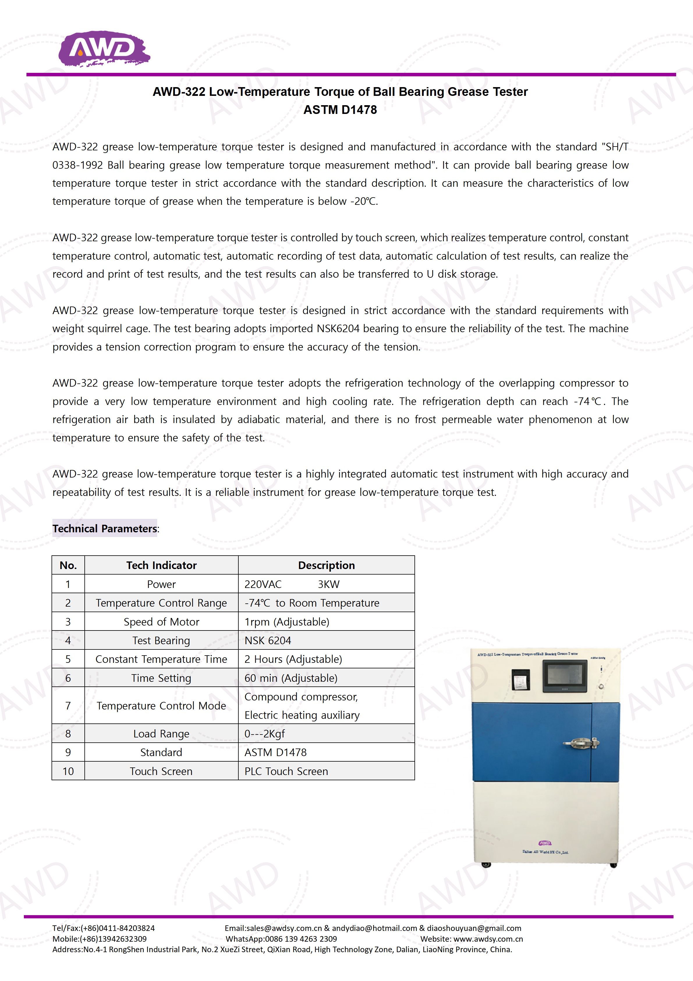 AWD-322 Low-Temperature Torque of Ball Bearing Grease Tester ASTM D1478