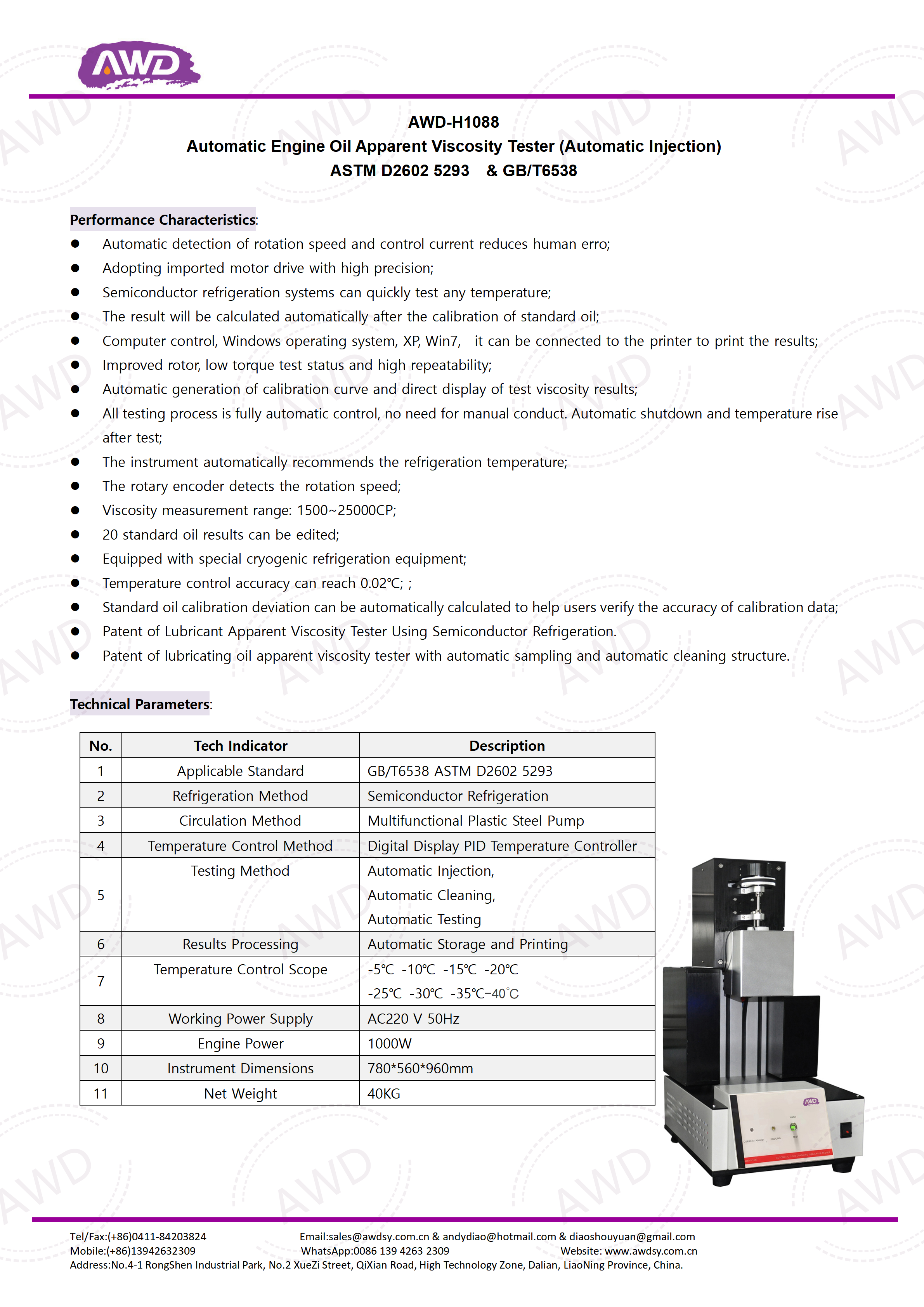 AWD-H1088 Automatic Engine Oil Apparent Viscosity Tester (Automatic Injection) ASTM D2602 5293 