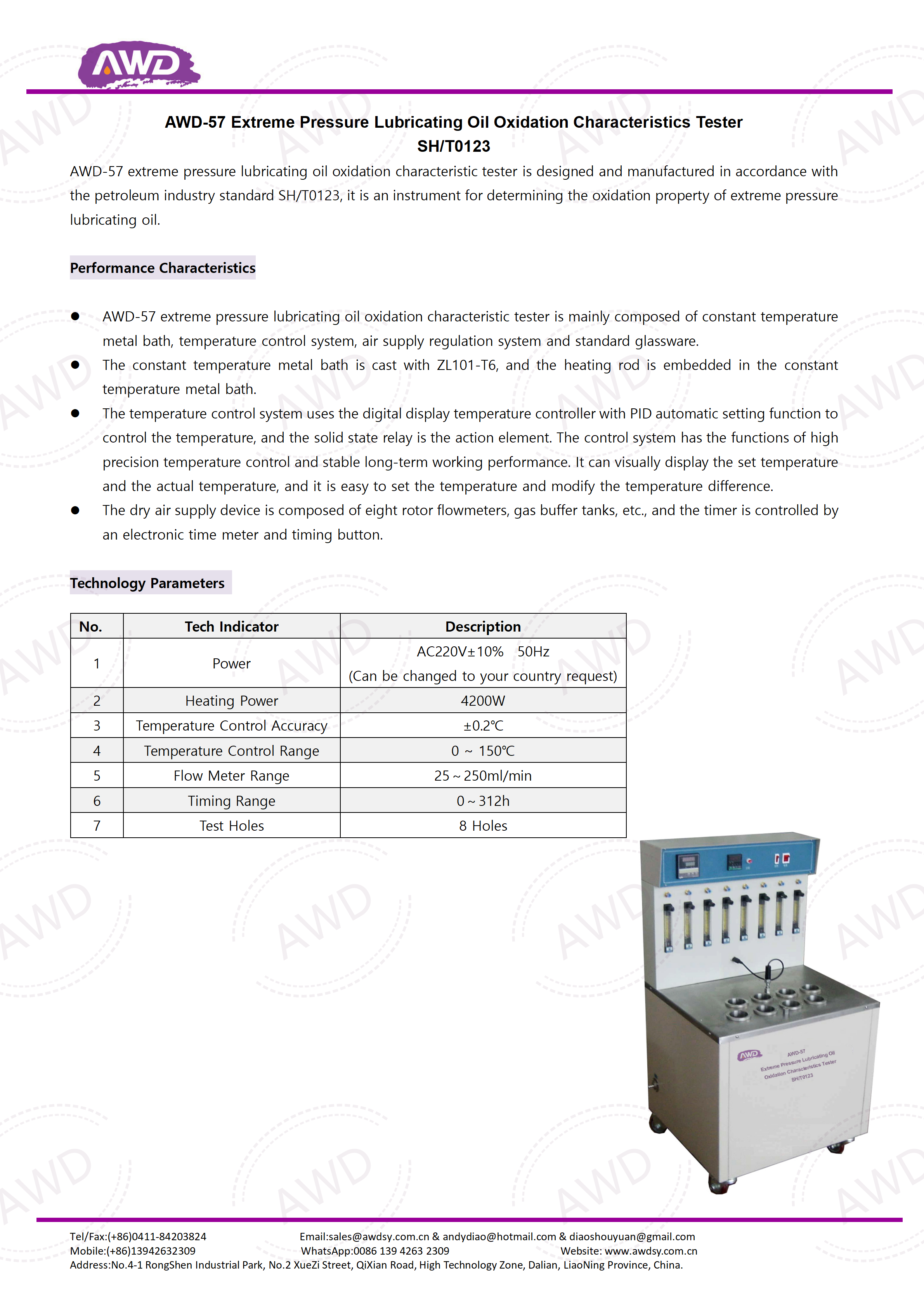 AWD-57 Extreme Pressure Lubricating Oil Oxidation Characteristics Tester SH/T0123