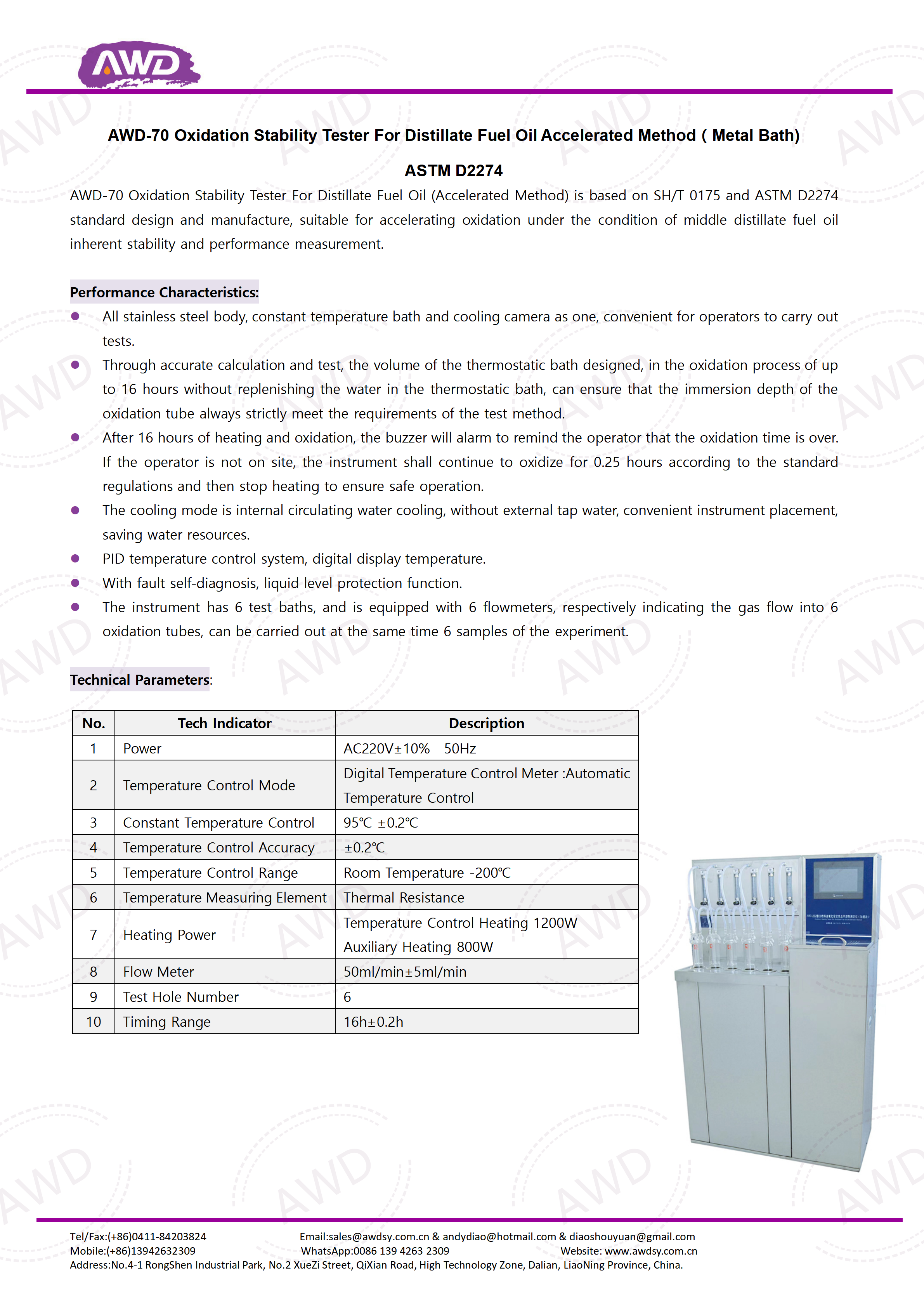 AWD-70 Oxidation Stability Tester For Distillate Fuel Oil Accelerated Method( Metal Bath) ASTM D2274