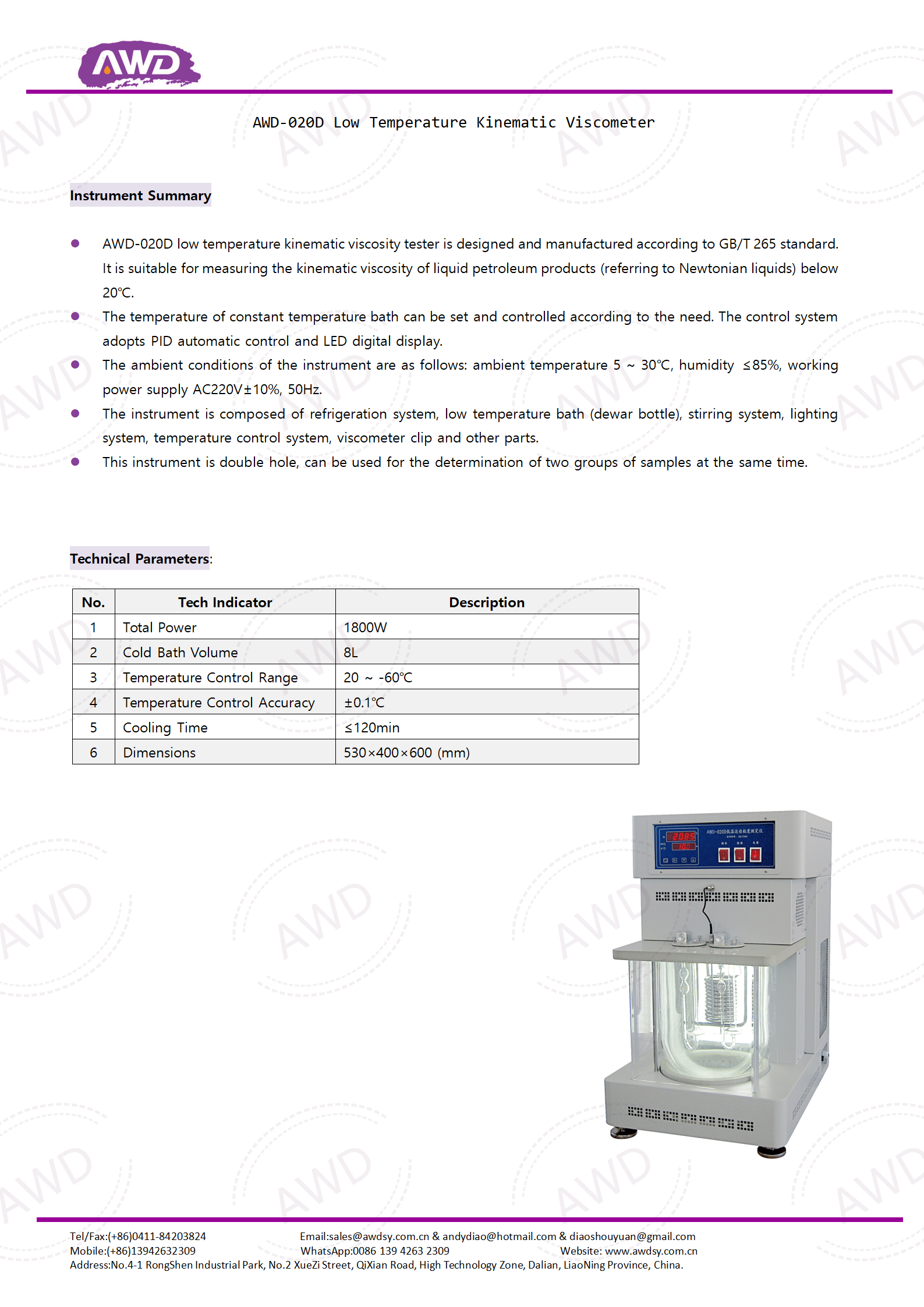 AWD-020D Low Temperature Kinematic Viscometer
