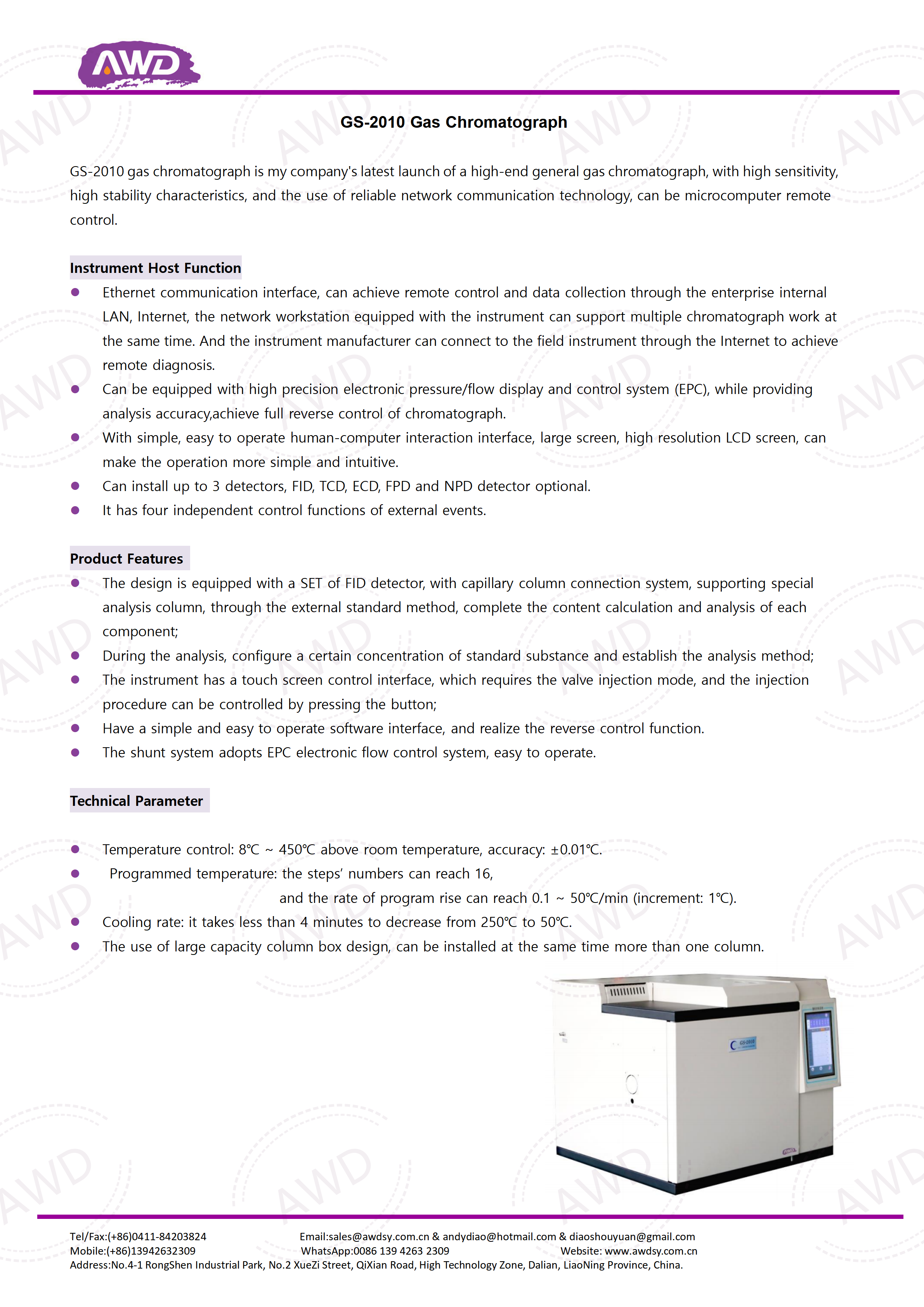 GS-2010 Gas Chromatograph