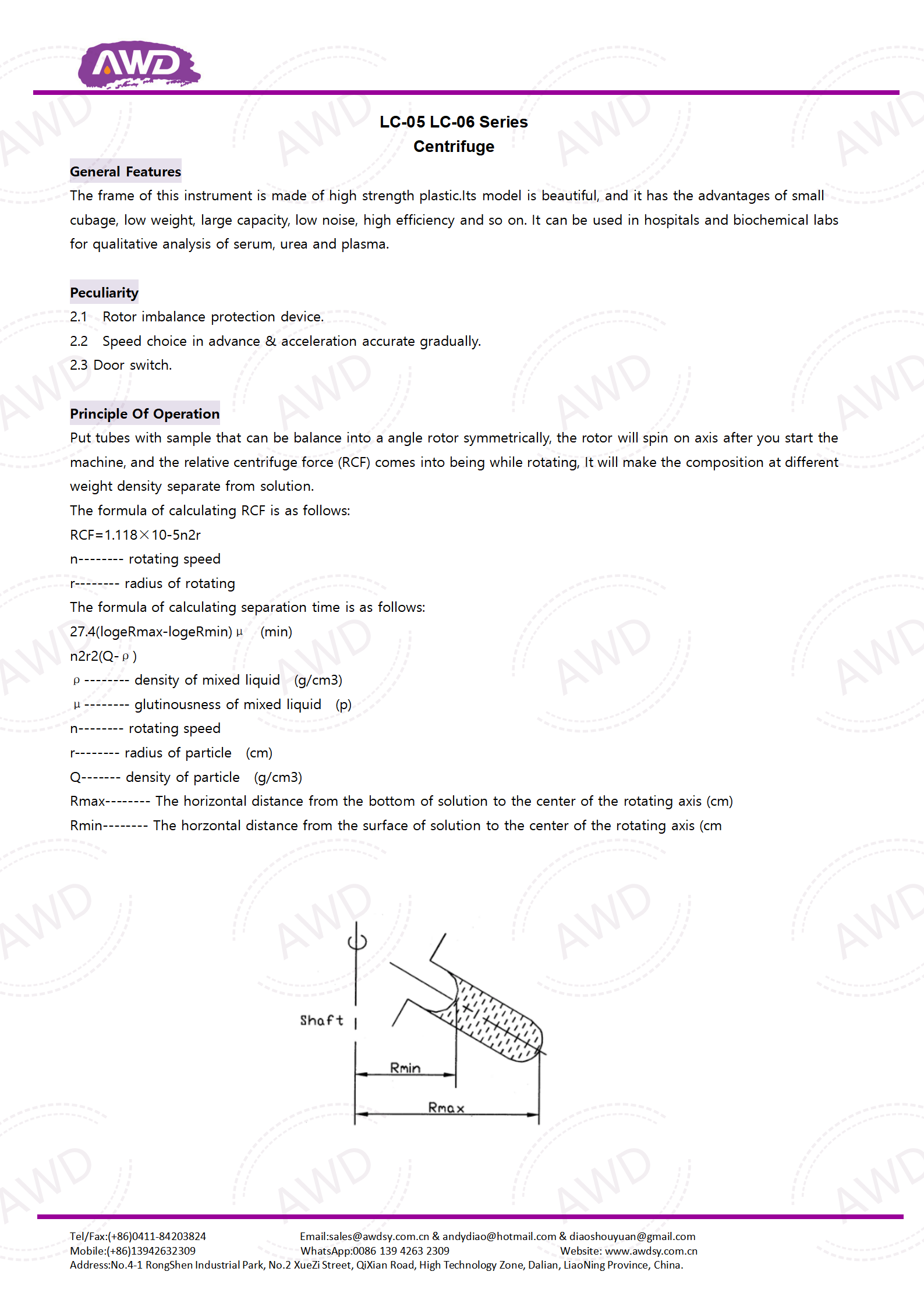 LC-05 & LC-06 Series Centrifuge