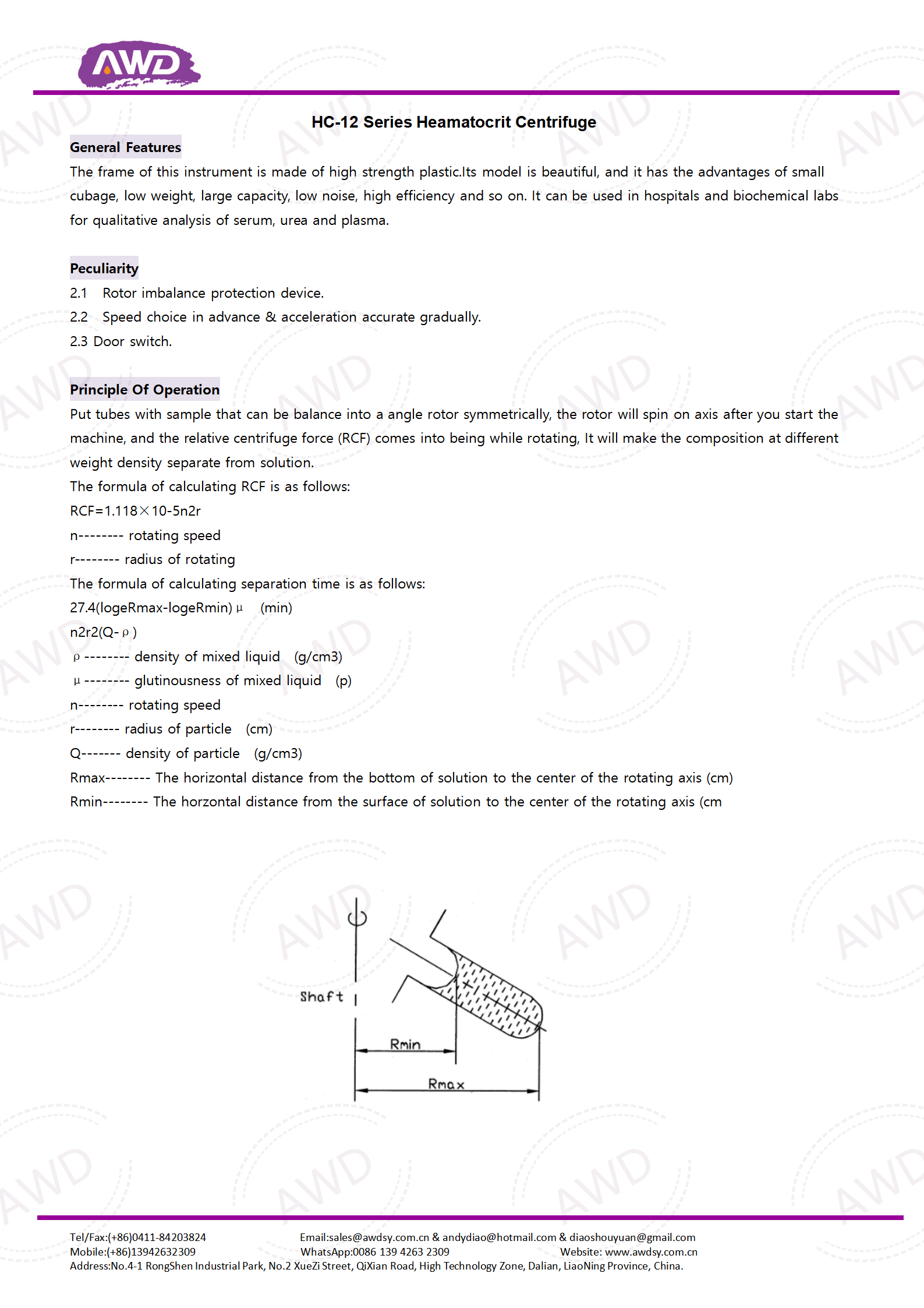 HC-12 Series Heamatocrit Centrifuge