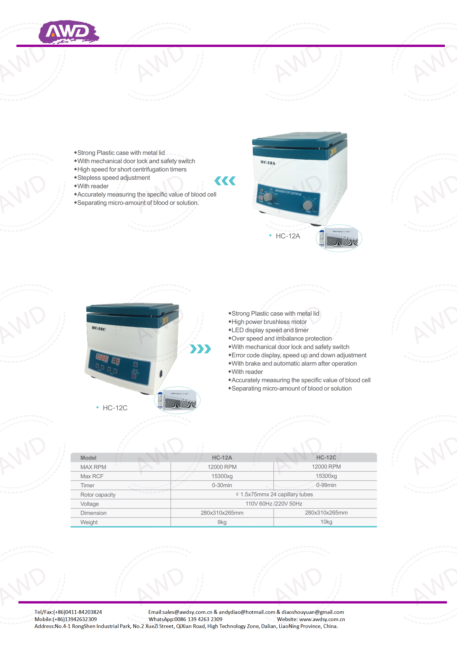 HC-12 Series Heamatocrit Centrifuge