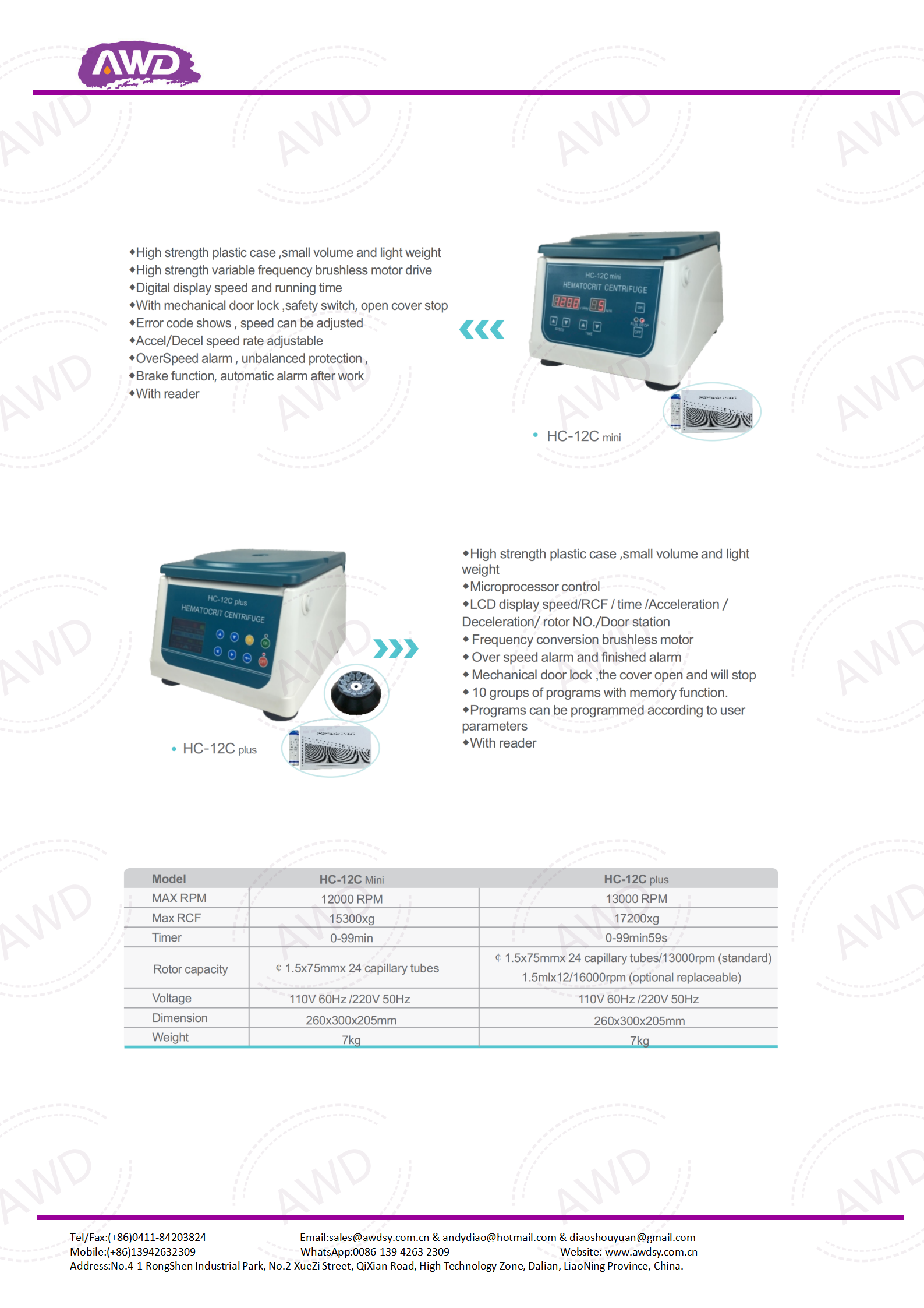 HC-12 Series Heamatocrit Centrifuge