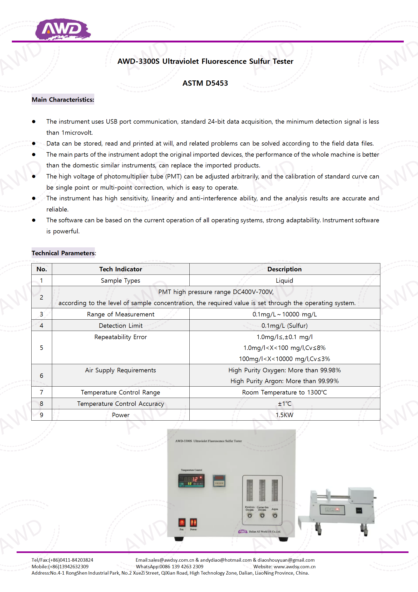 AWD-3300S Ultraviolet Fluorescence Sulfur Tester ASTM D5453 + AWD-300 Flash Vaporization Sampler
