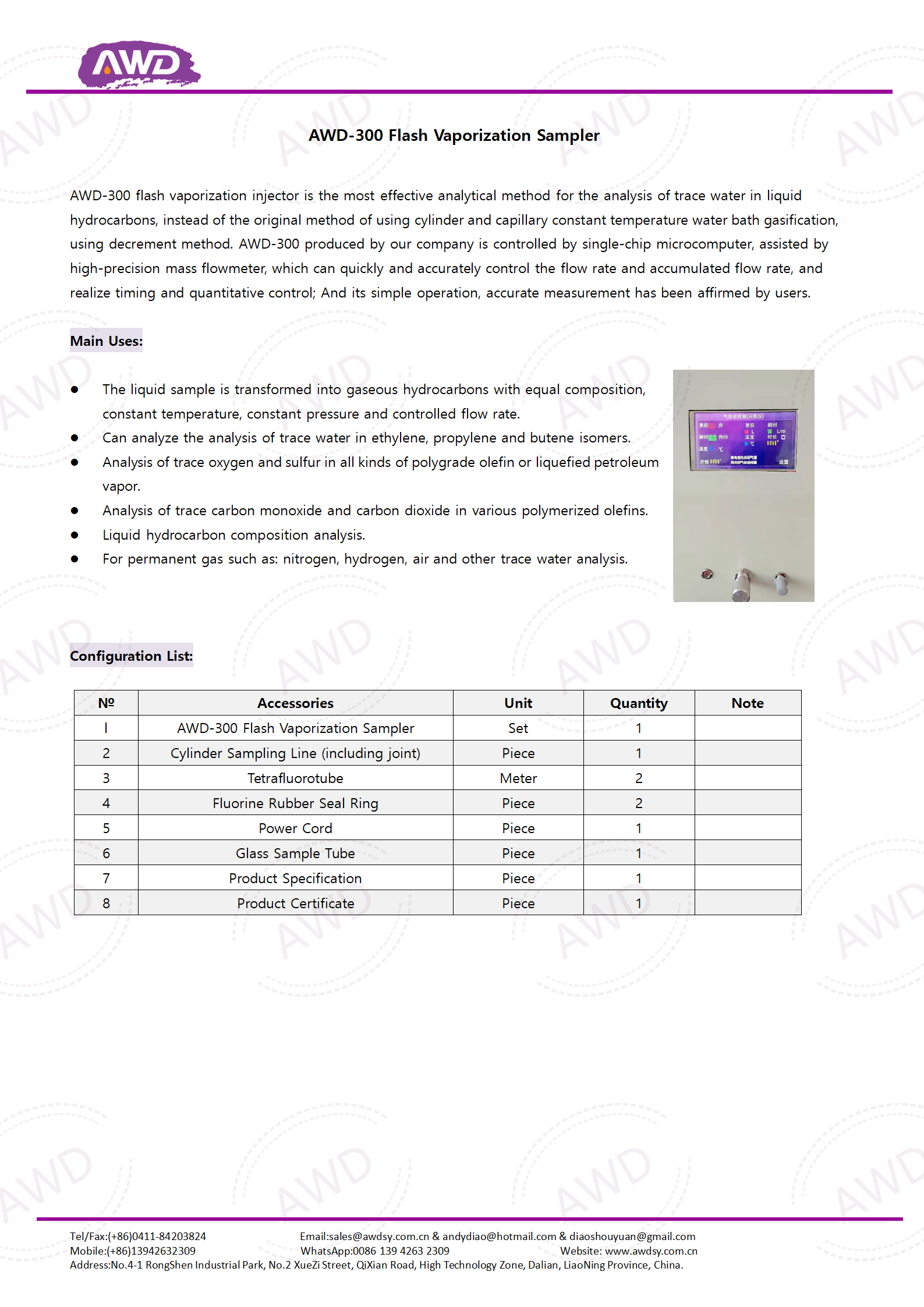 AWD-3300S Ultraviolet Fluorescence Sulfur Tester ASTM D5453 + AWD-300 Flash Vaporization Sampler