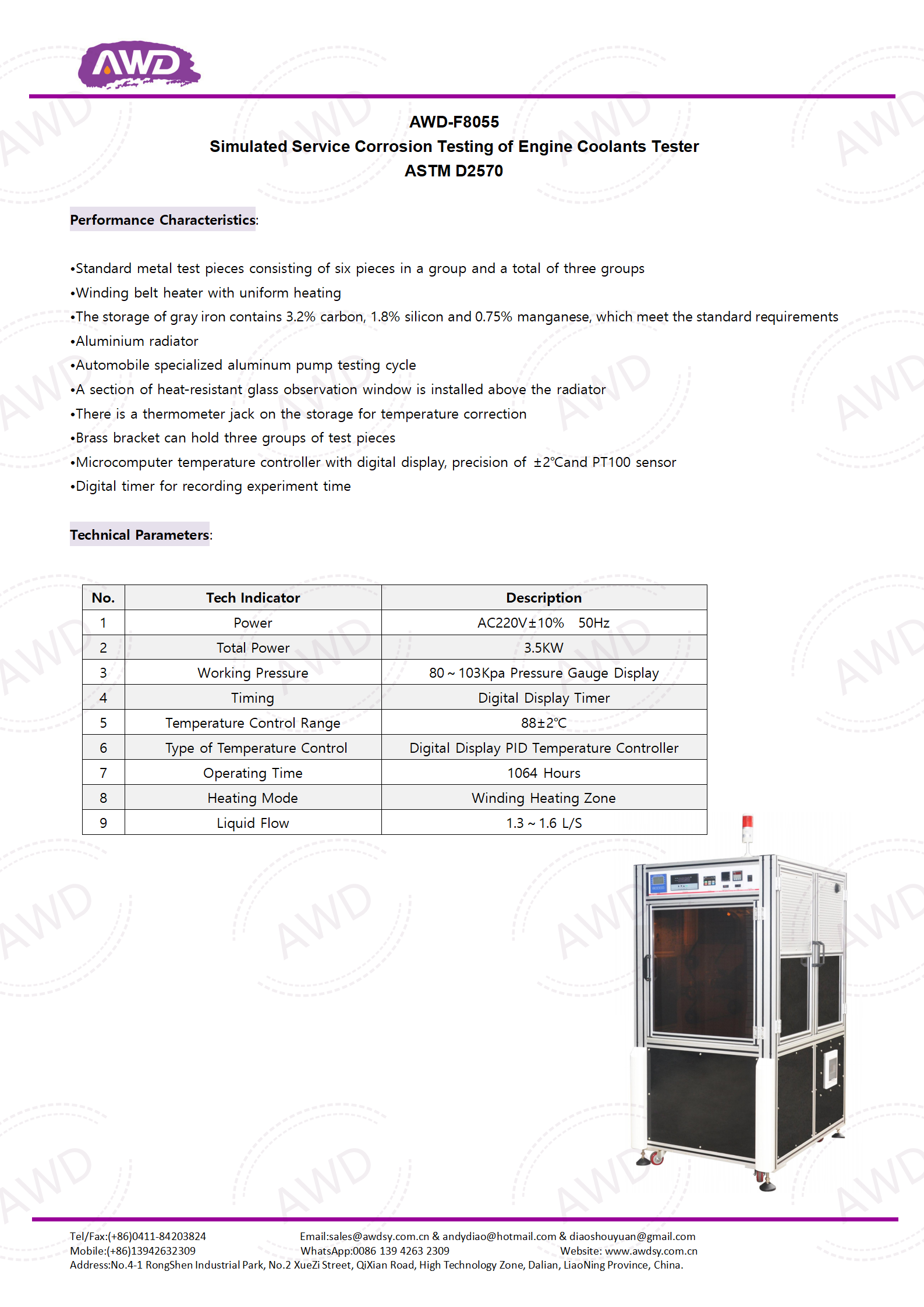AWD-F8055 Simulated Service Corrosion Testing of Engine Coolants Tester ASTM D2570