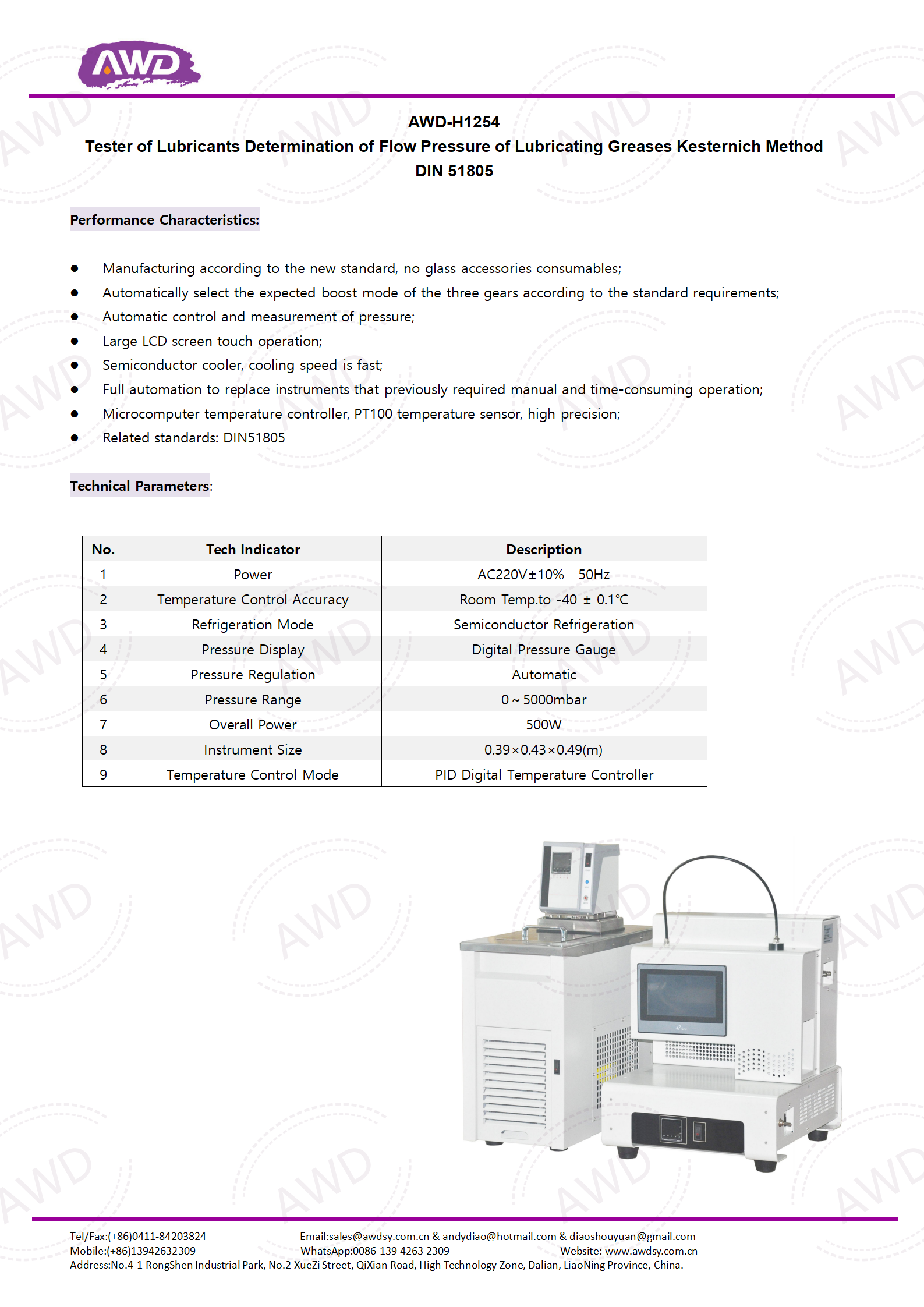 AWD-H1254 Tester of Lubricants Determination of Flow Pressure of Lubricating Greases Kesternich Method DIN 51805
