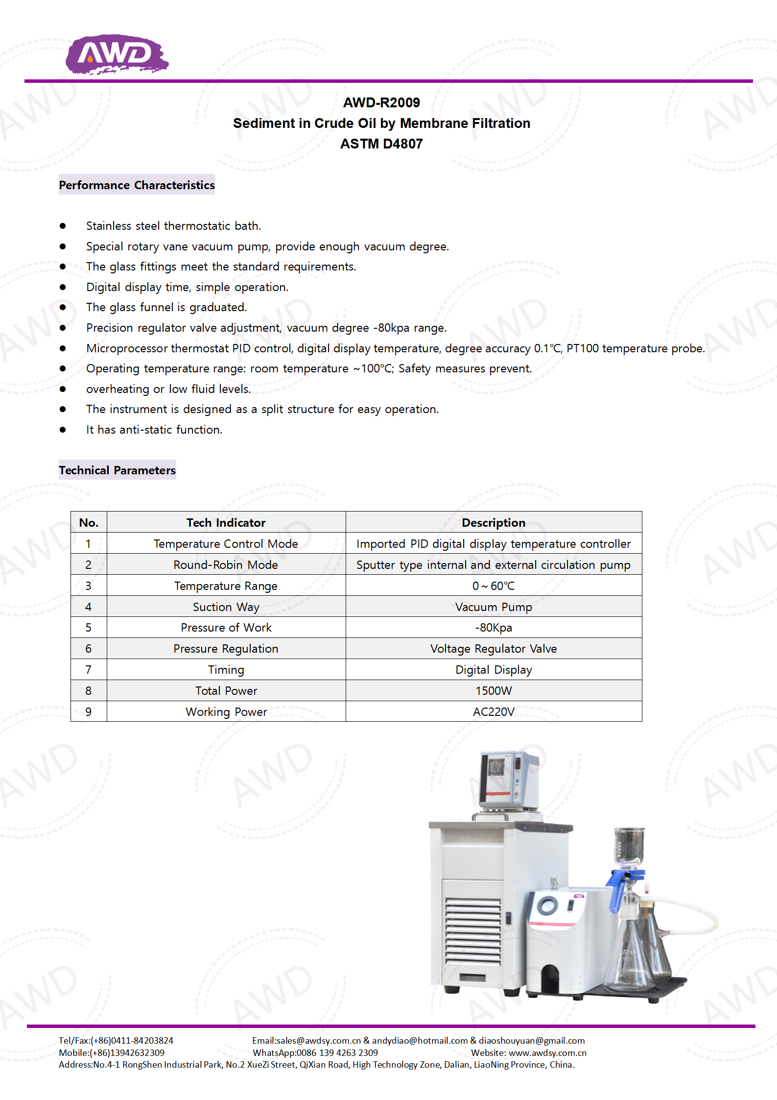 AWD-R2009 Sediment in Crude Oil by Membrane Filtration ASTM D4807