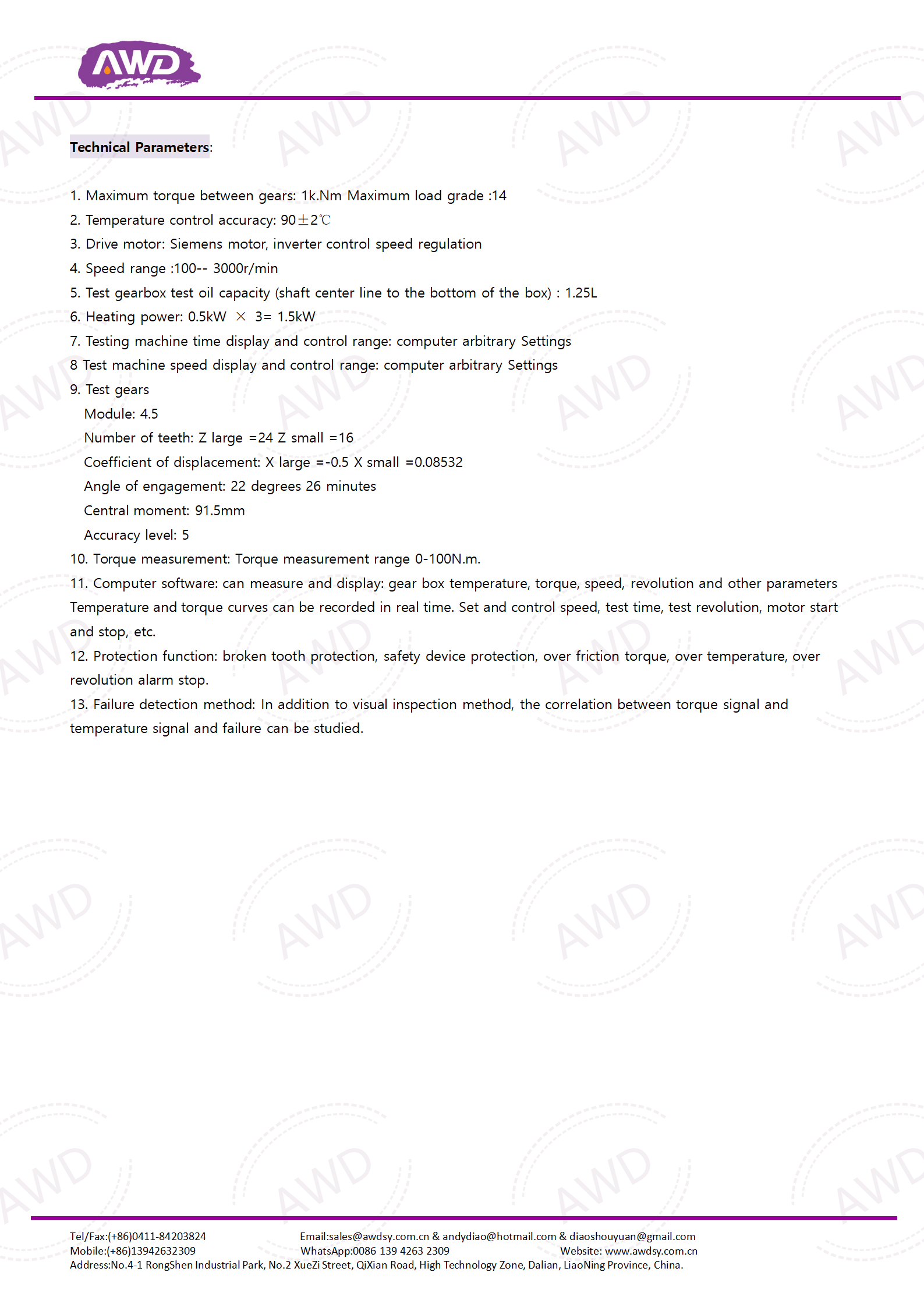 AWD-SHM-3 FZG Gear Wear Testing Machine