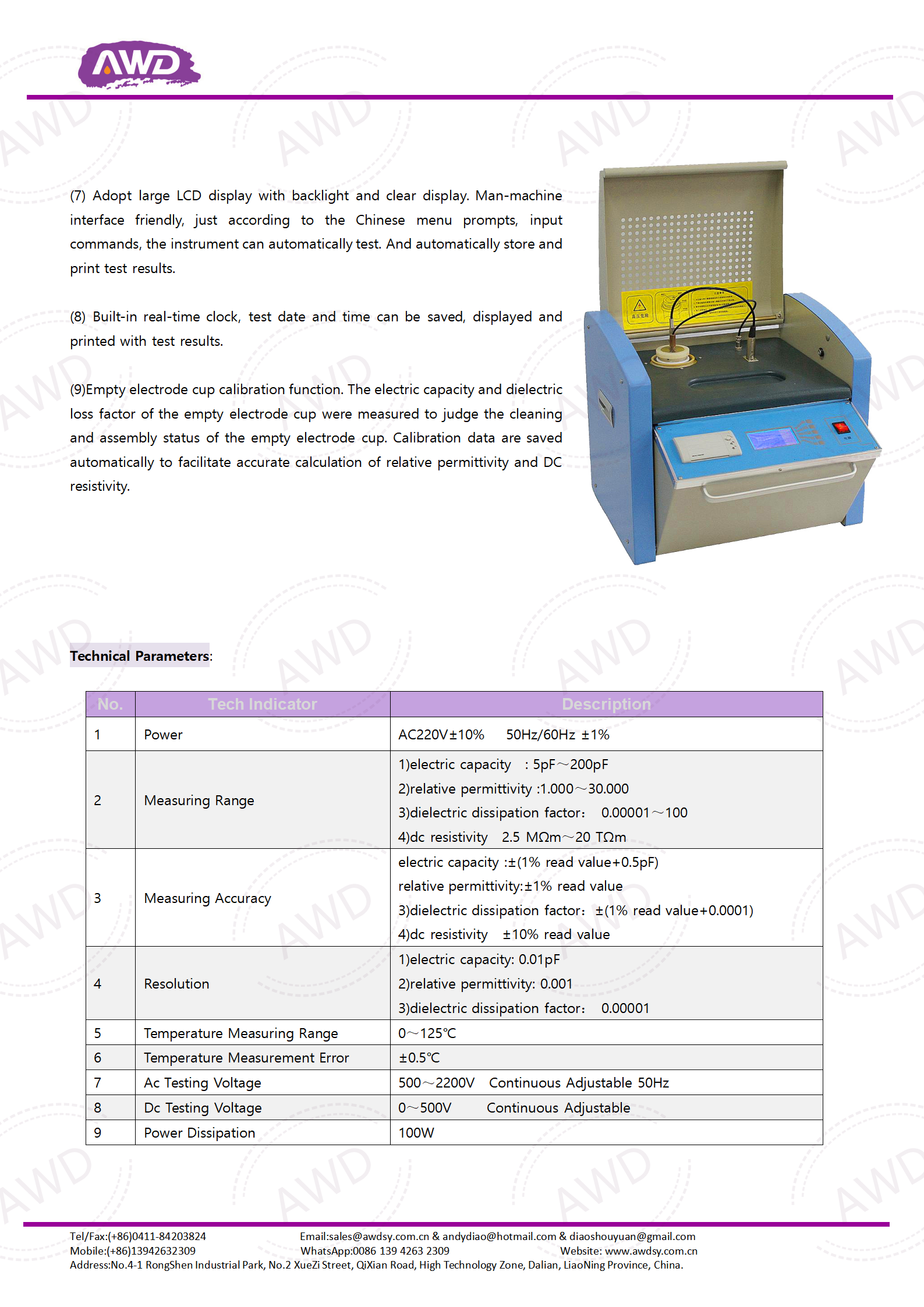 AWD-YJS-2001 Oil Dielectric Loss Tester 