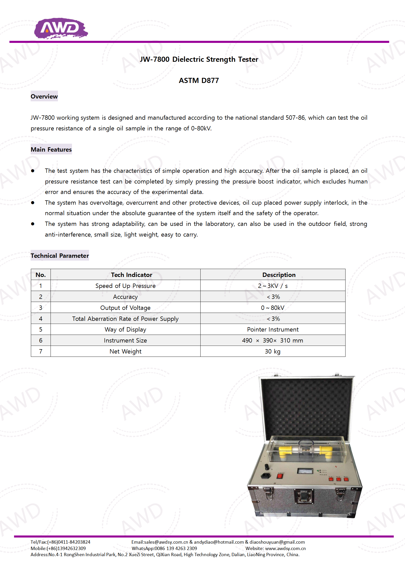 JW-7800 Dielectric Strength Tester