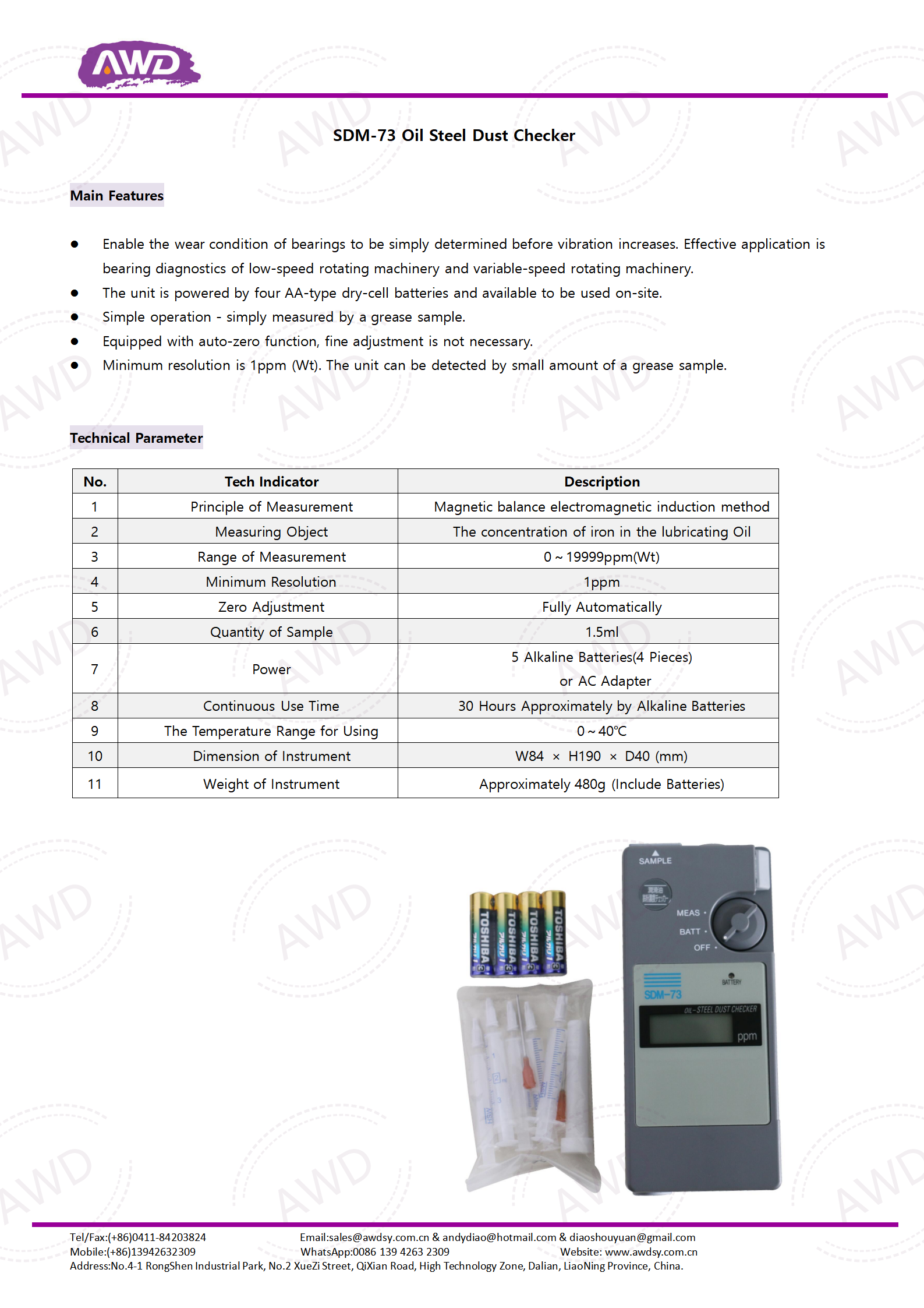 SDM-73 Oil Steel Dust Checker