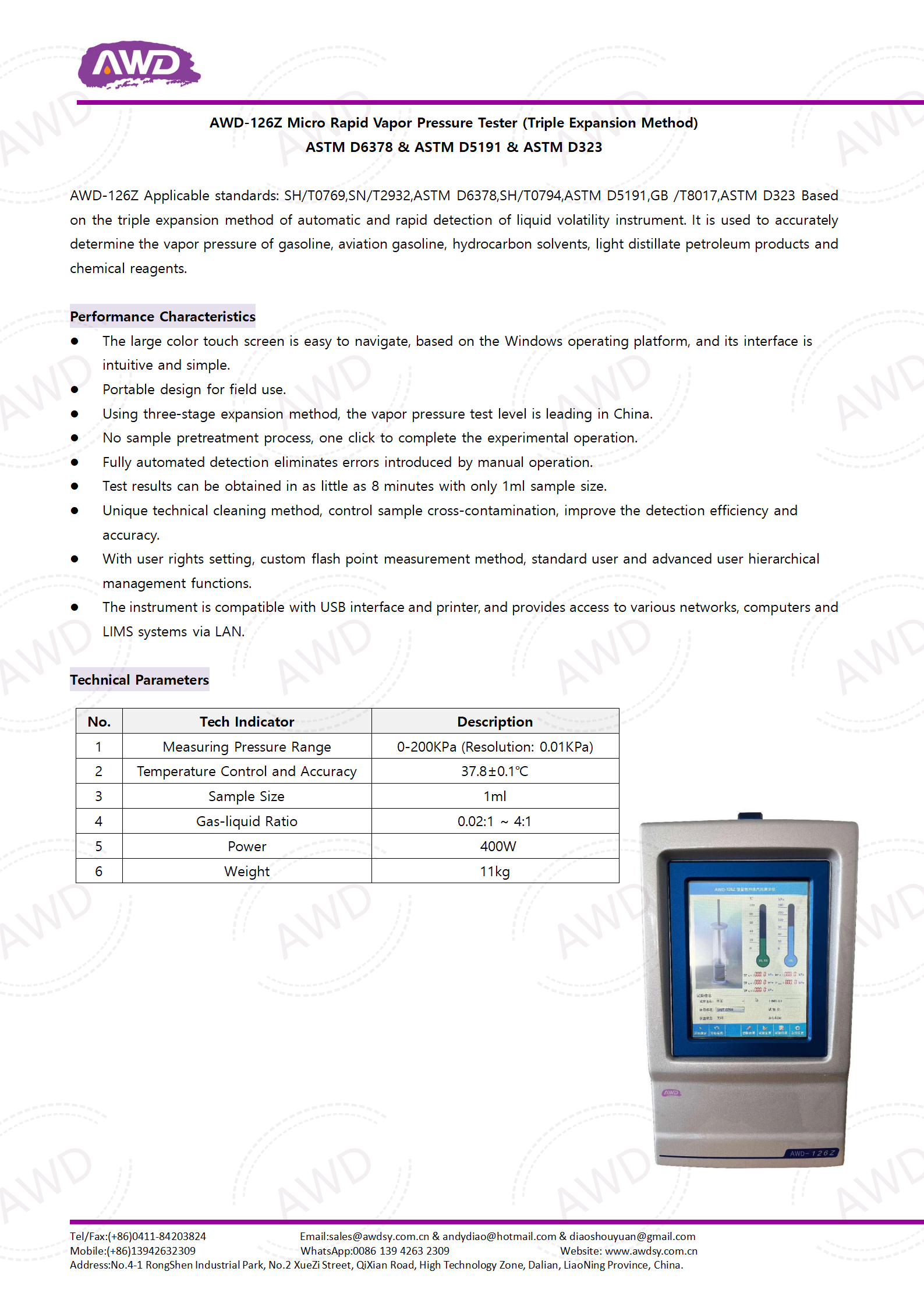 AWD-126Z Micro Rapid Vapor Pressure Tester (Triple Expansion Method) ASTM D6378 & ASTM D5191 & ASTM D323