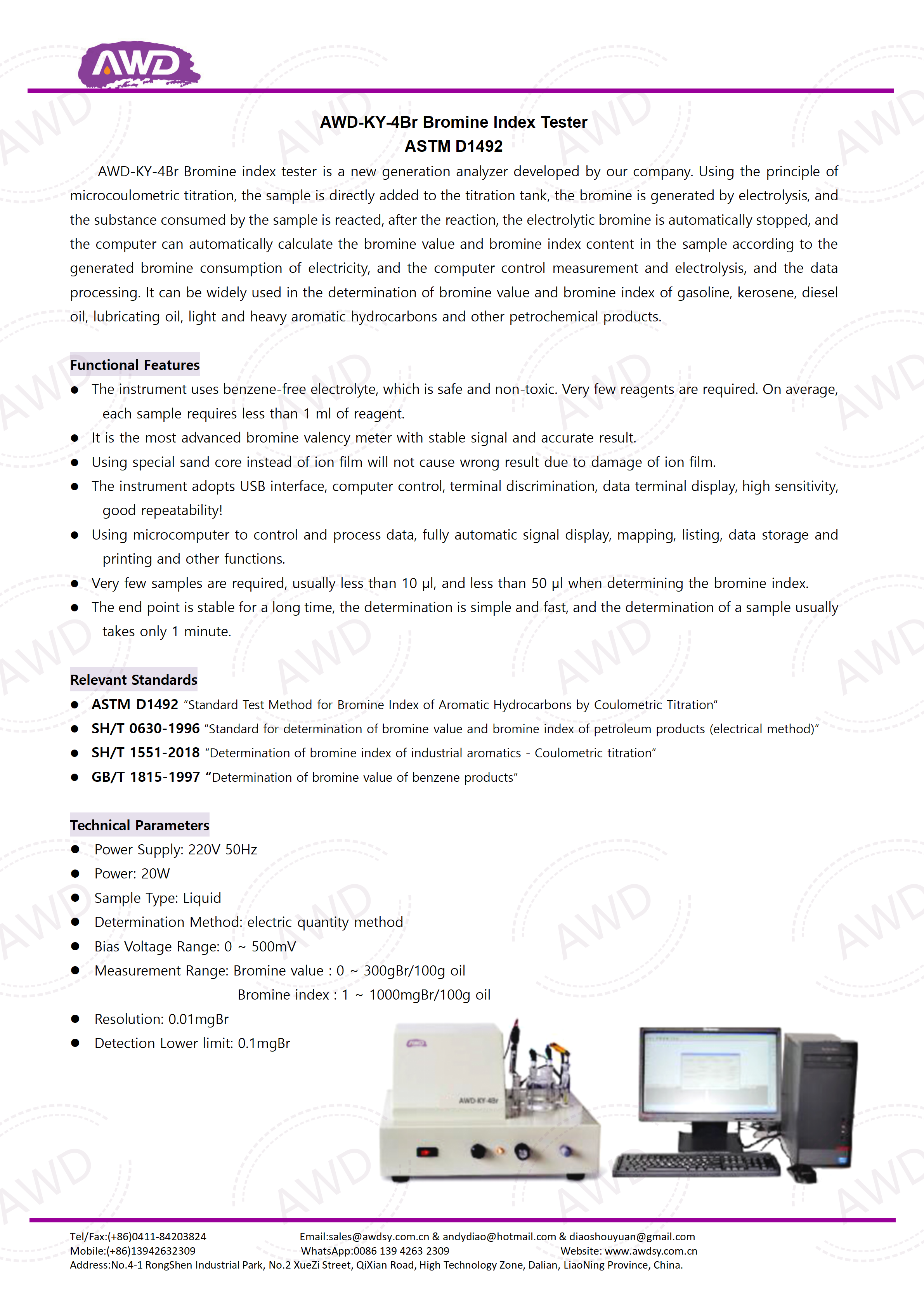 AWD-KY-4Br Bromine Index Tester  ASTM D1492