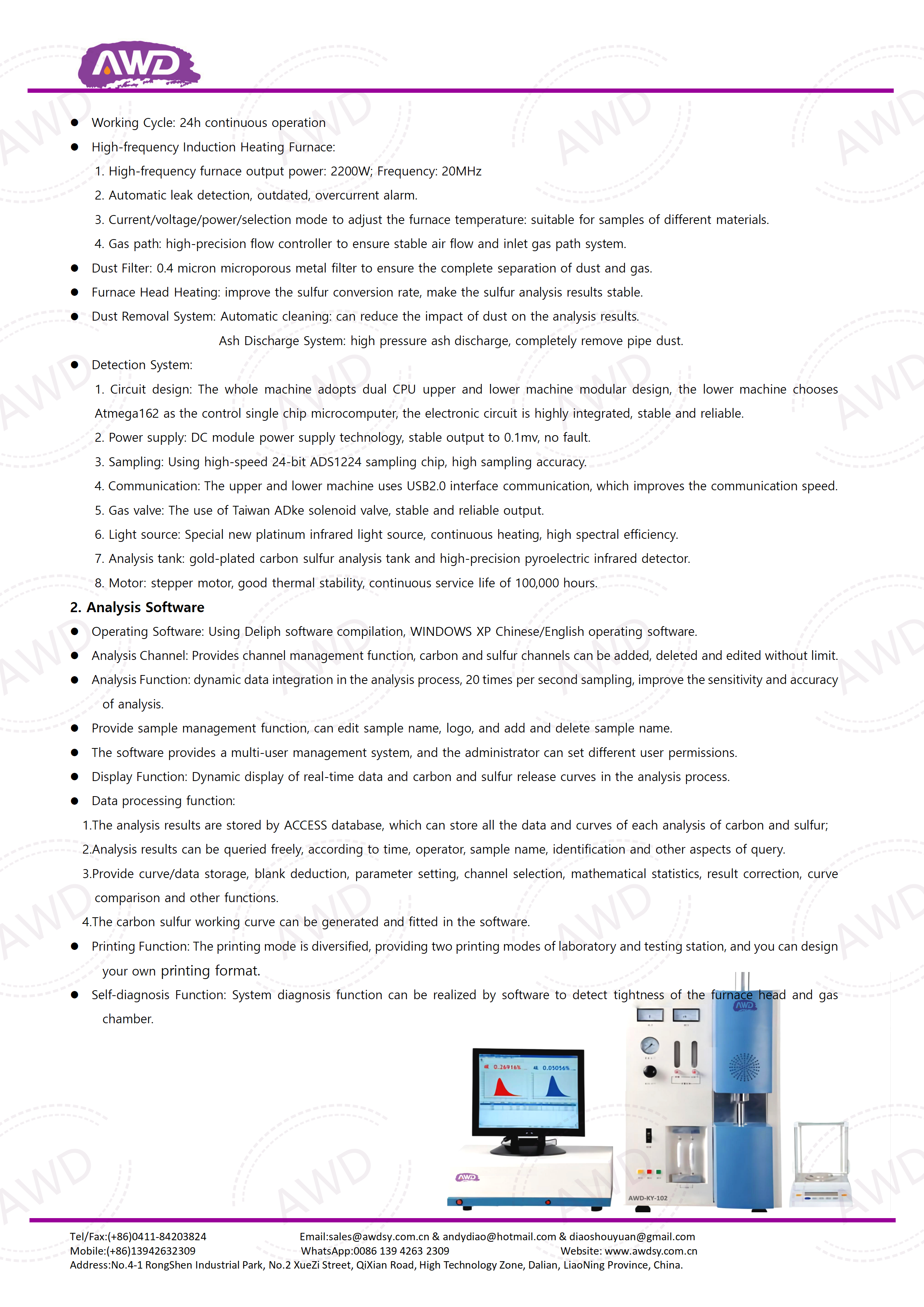 AWD-KY-102 High Frequency Infrared Carbon Sulfur Analyzer