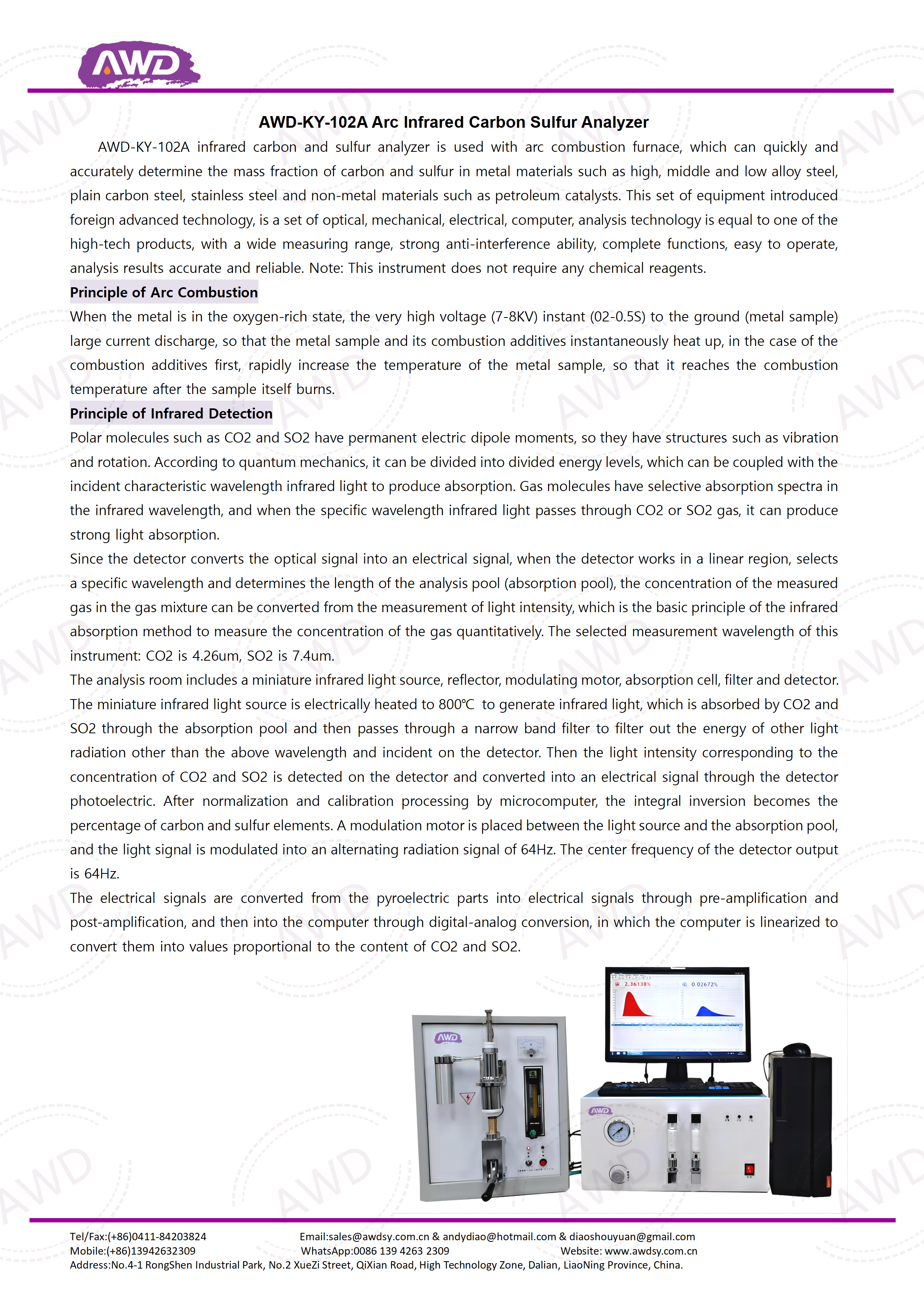 AWD-KY-102A Arc Infrared Carbon Sulfur Analyzer