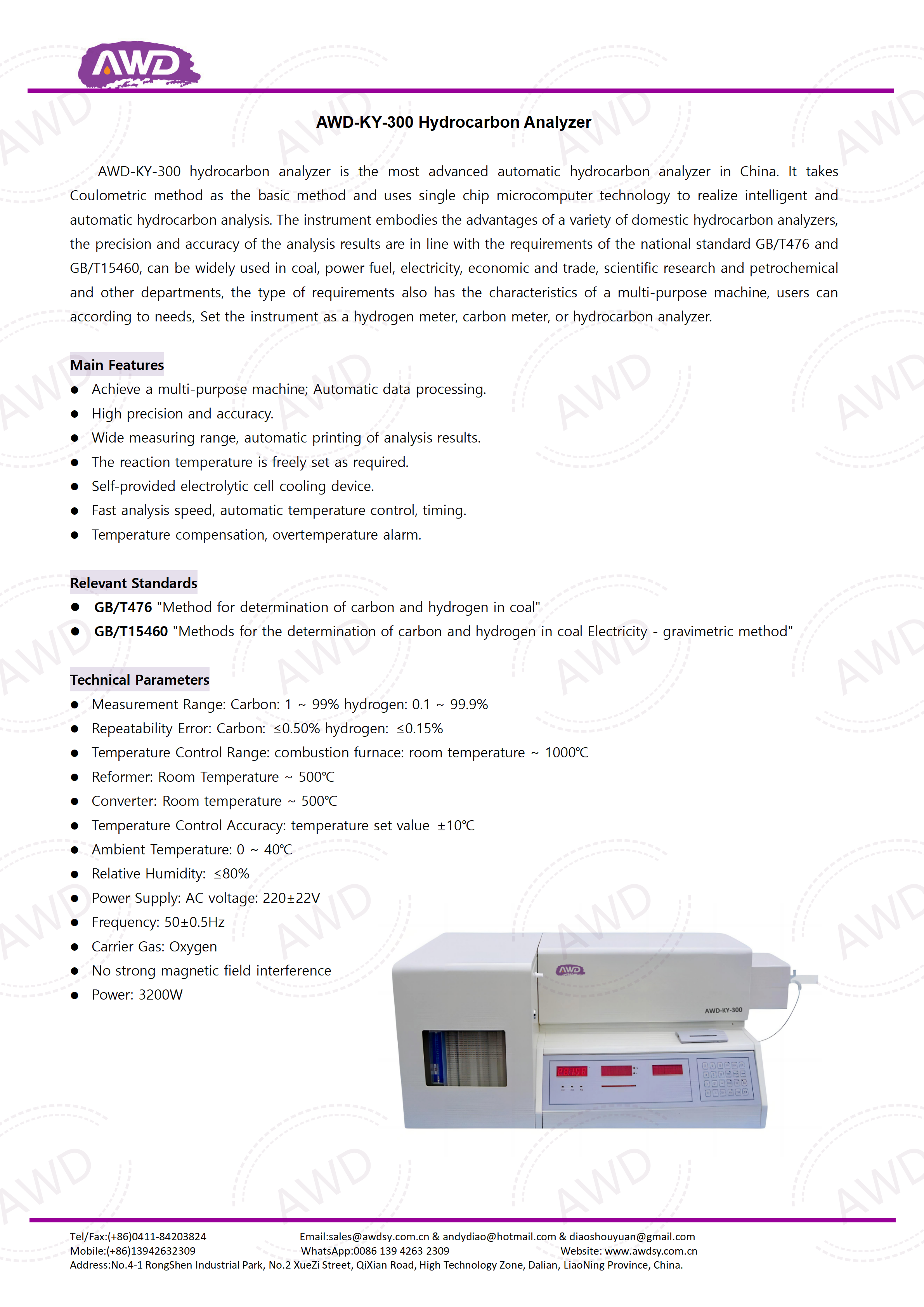 AWD-KY-300 Hydrocarbon Analyzer