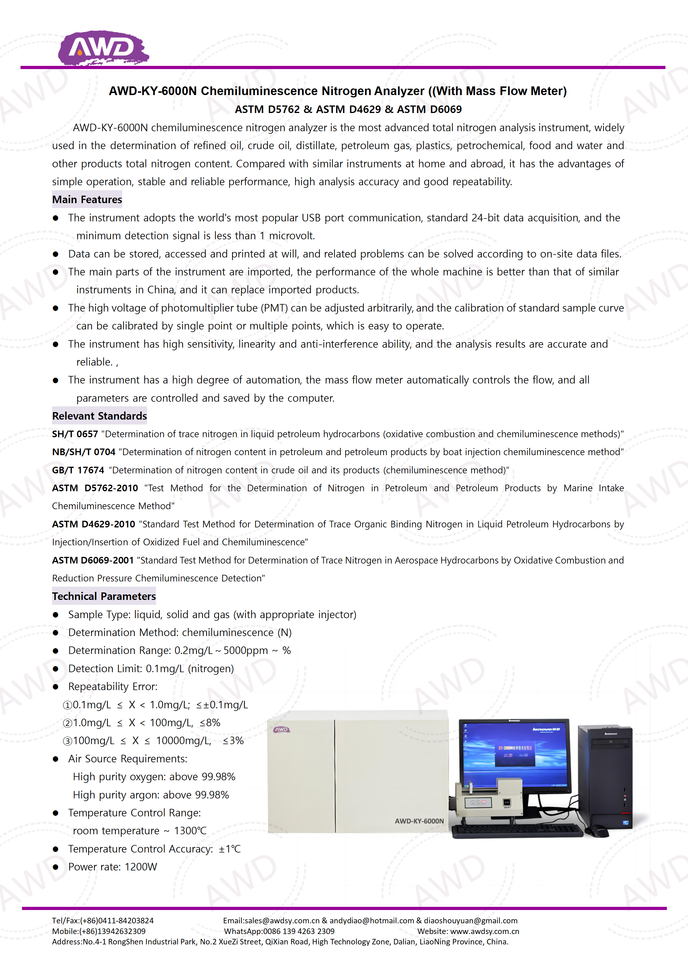 AWD-KY-6000N Chemiluminescence Nitrogen Analyzer ((With Mass Flow Meter) ASTM D5762 & ASTM D4629 & ASTM D6069