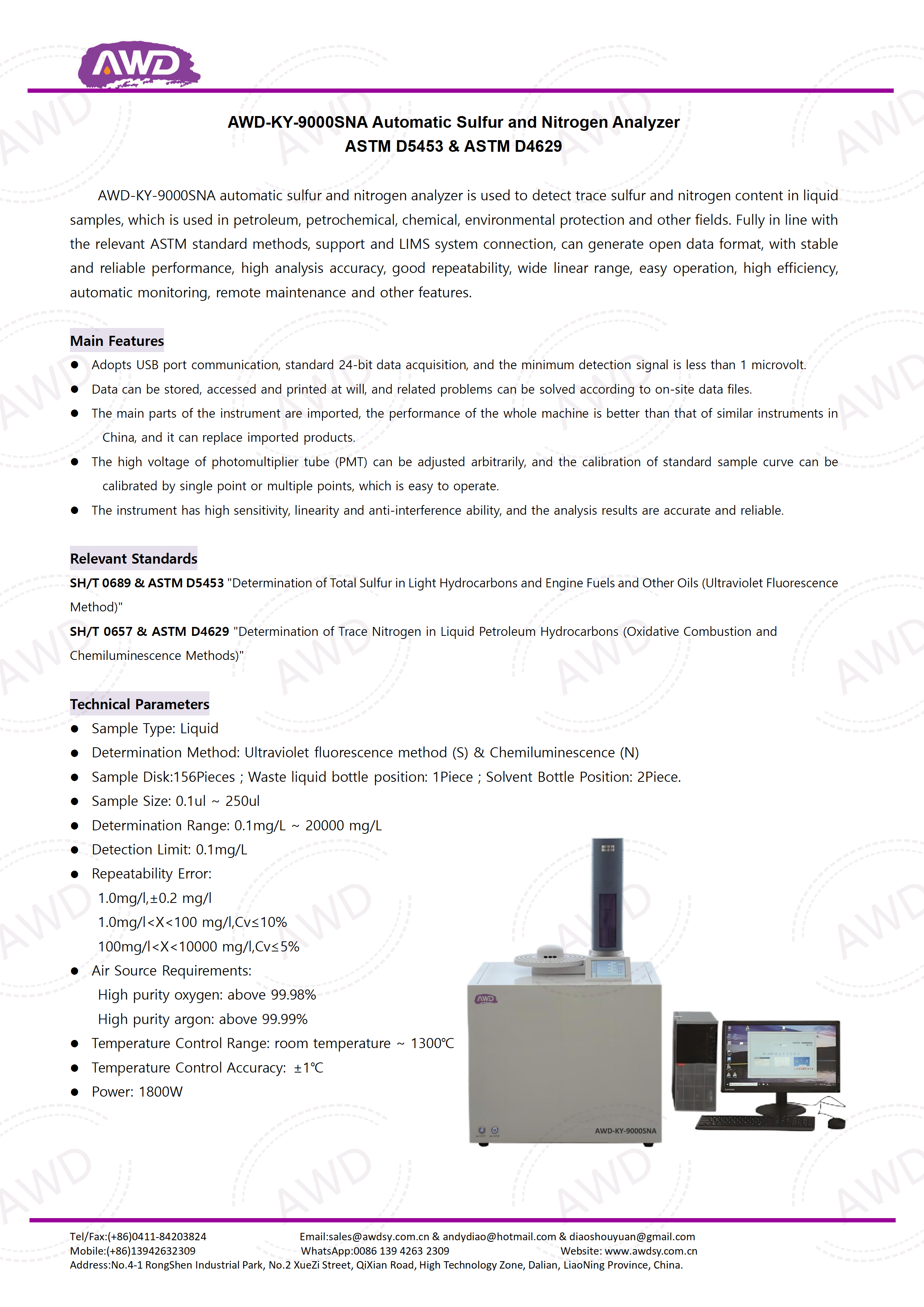 AWD-KY-9000SNA Automatic Sulfur and Nitrogen Analyzer ASTM D5453 & ASTM D4629