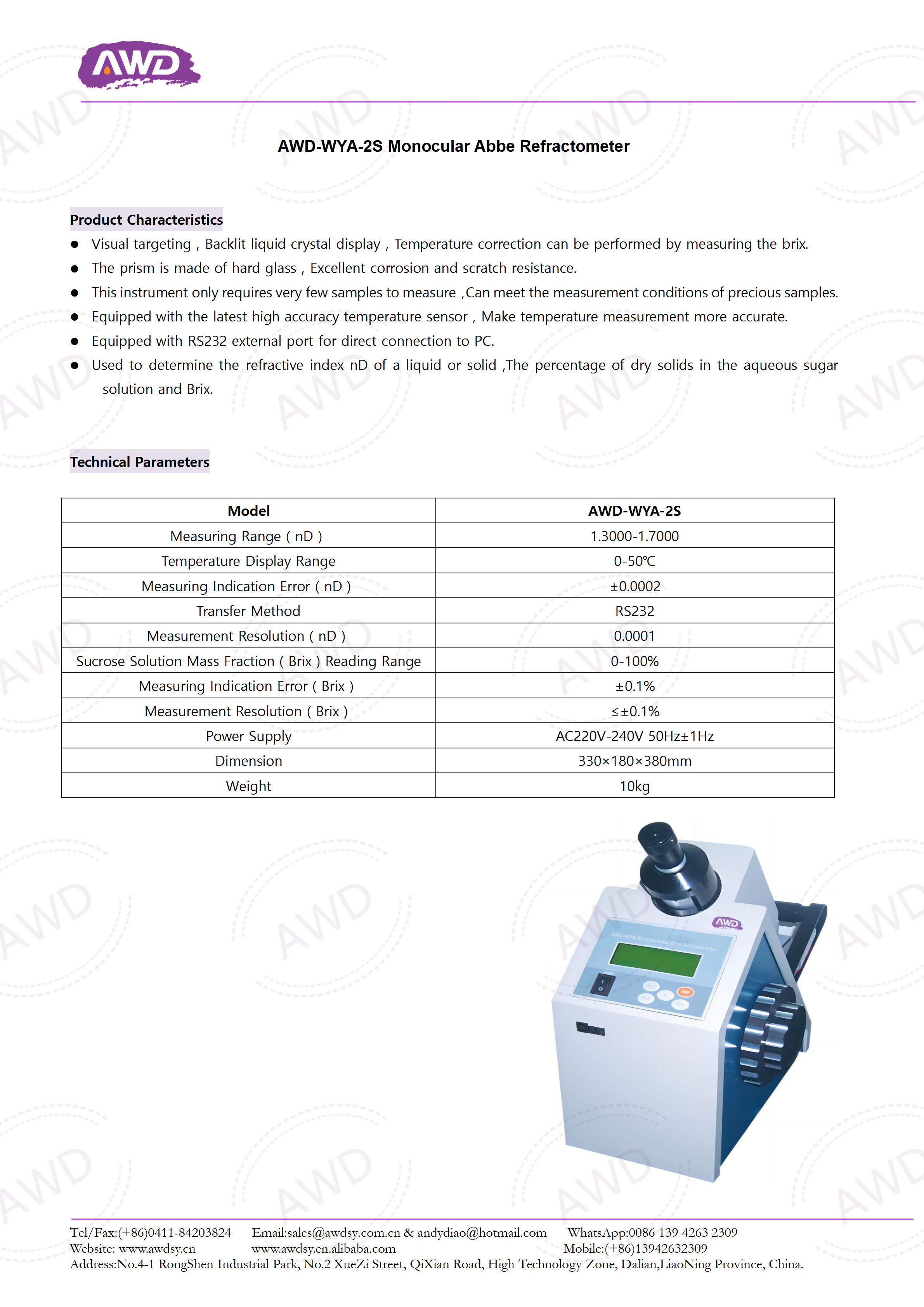 AWD-WYA-2S Monocular Abbe Refractometer