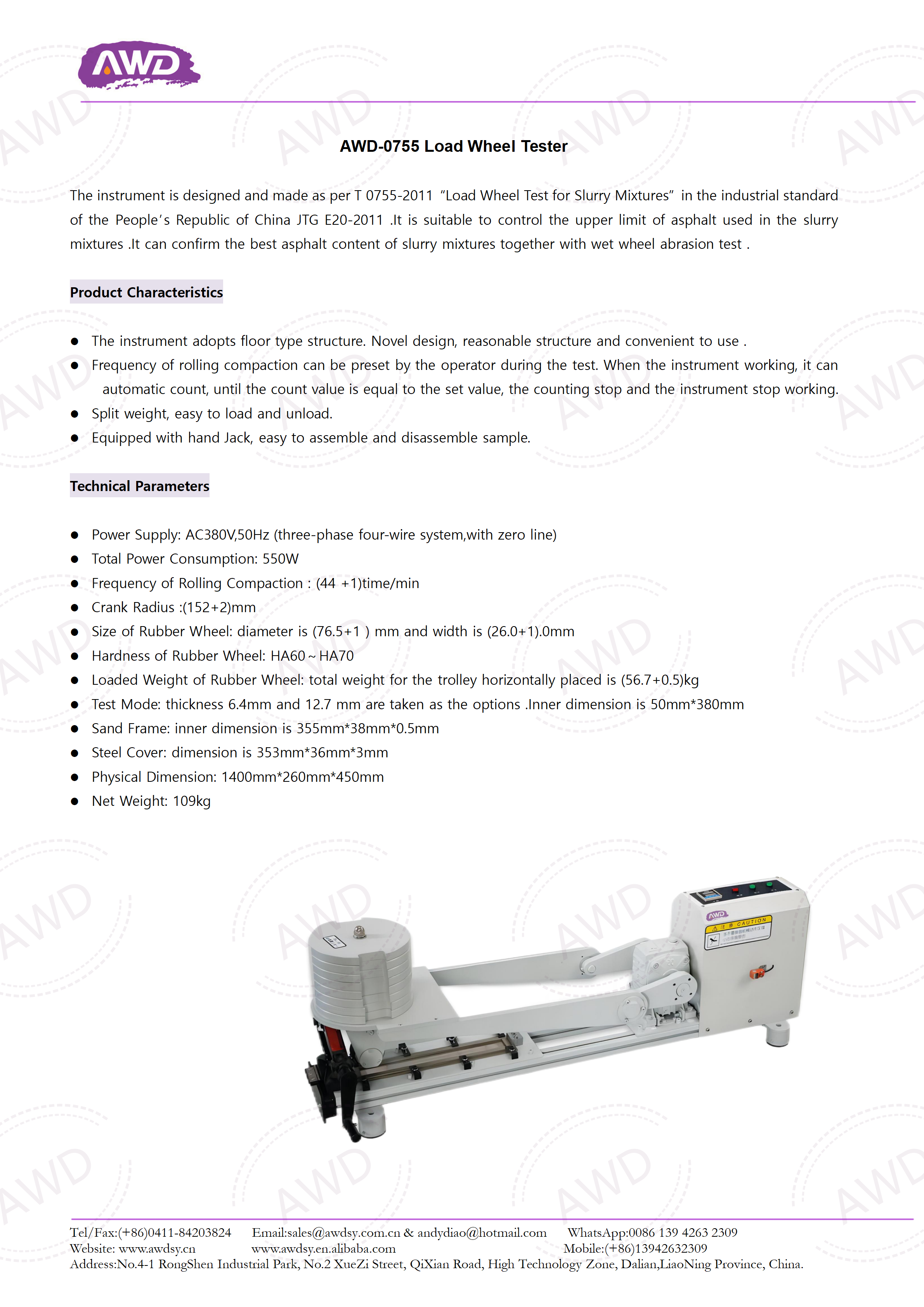 AWD-0755 Load Wheel Tester