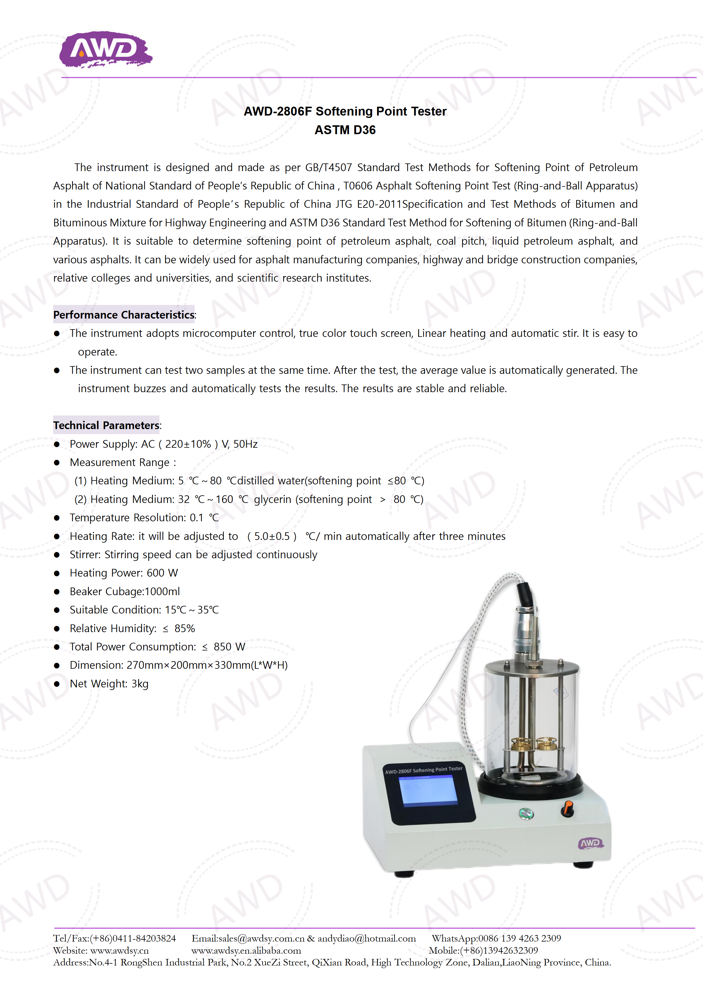 AWD-2806F Softening Point Tester ASTM D36