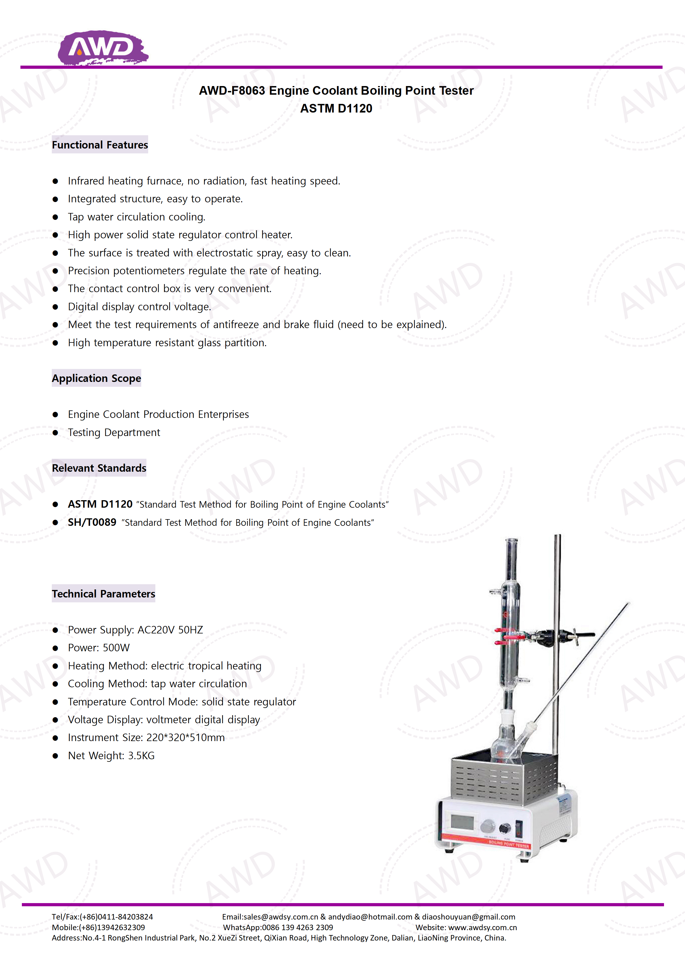AWD-F8063 Engine Coolant Boiling Point Tester ASTM D1120