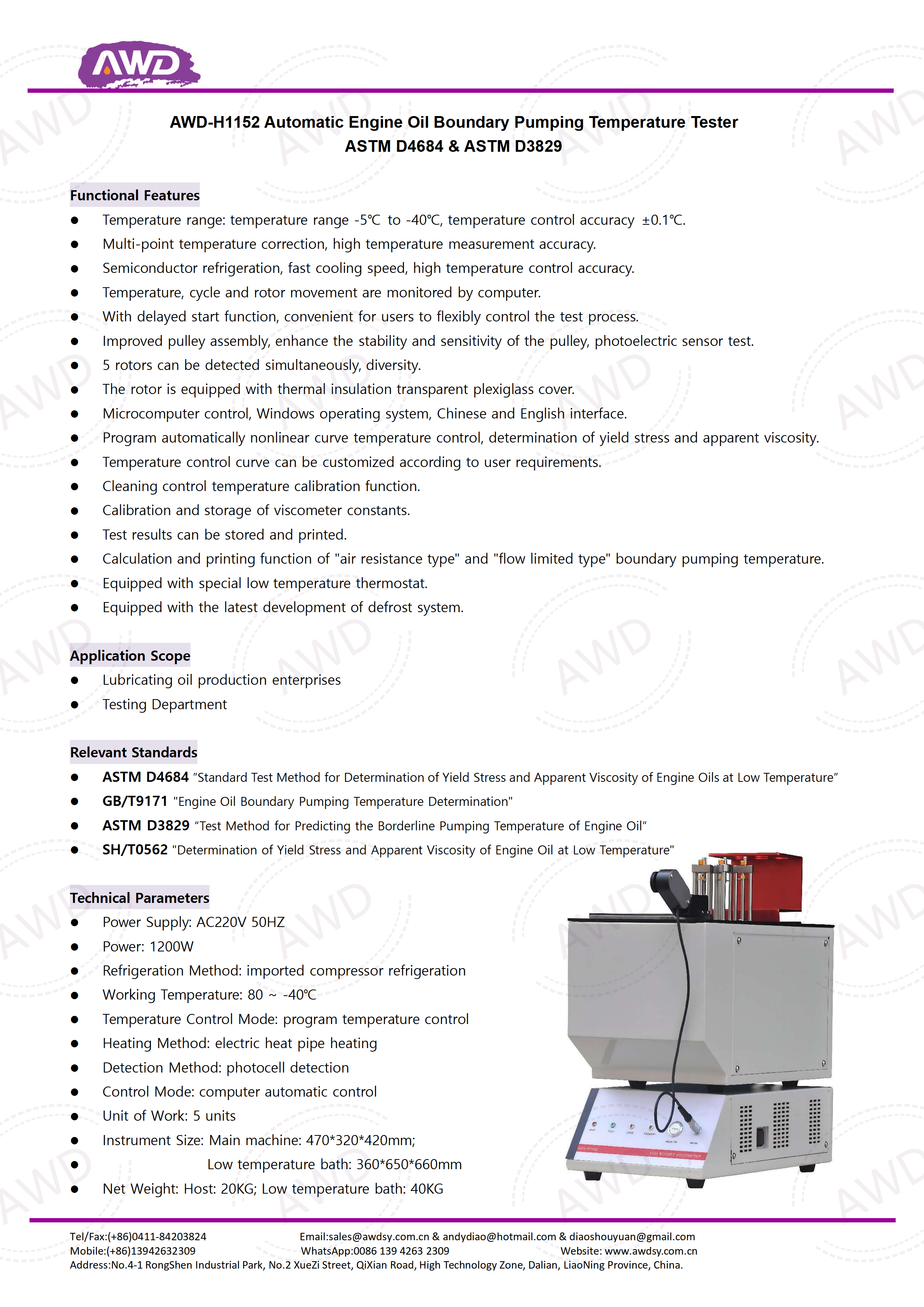 AWD-H1152 Automatic Engine Oil Boundary Pumping Temperature Tester ASTM D4684 & ASTM D3829