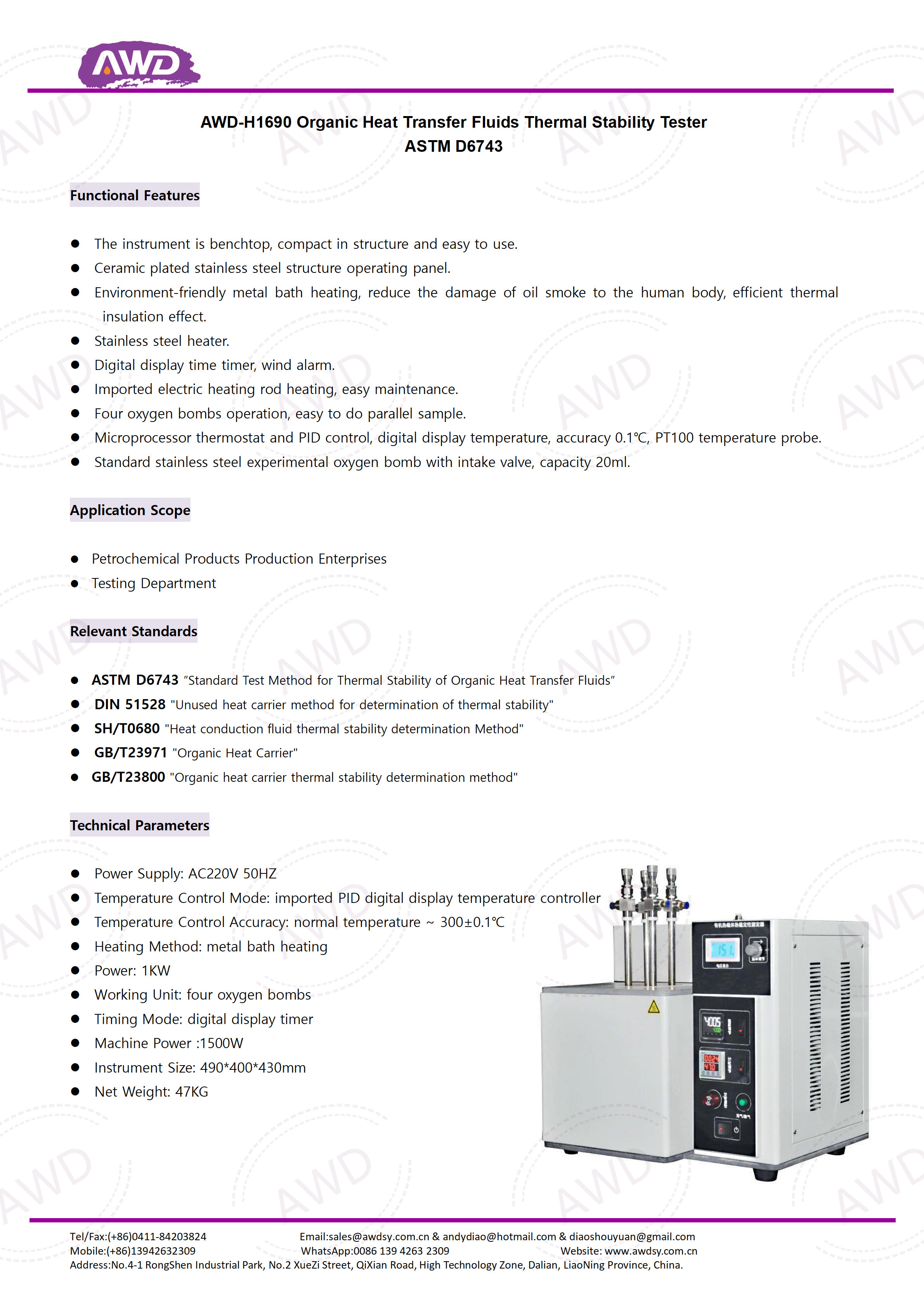 AWD-H1690 Organic Heat Transfer Fluids Thermal Stability Tester ASTM D6743